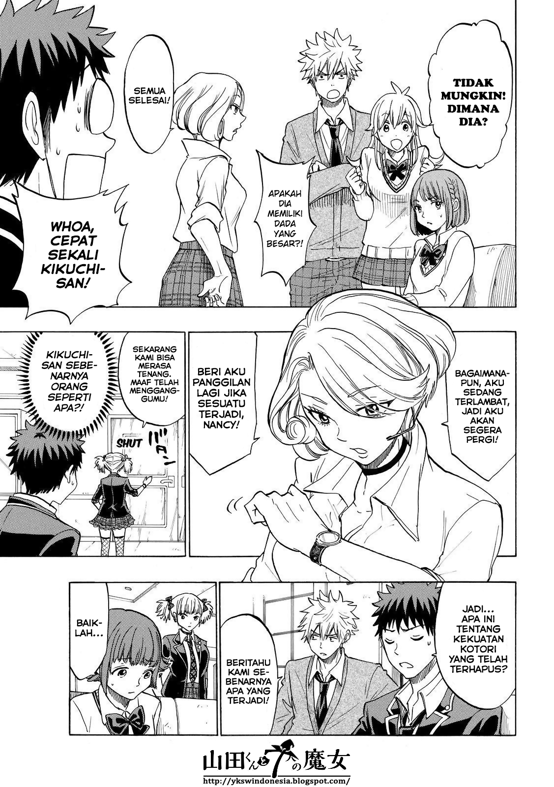 Yamada-kun to 7-nin no Majo Chapter 134 - halaman 14