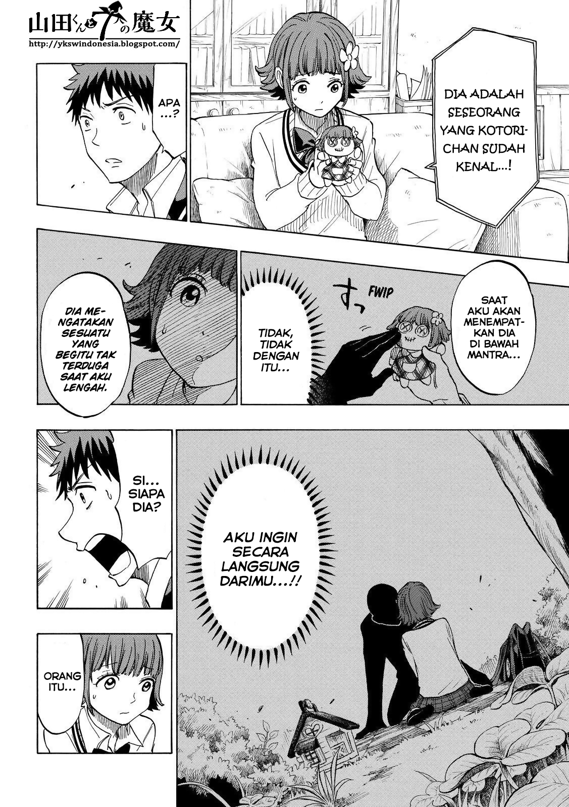 Yamada-kun to 7-nin no Majo Chapter 134 - halaman 17