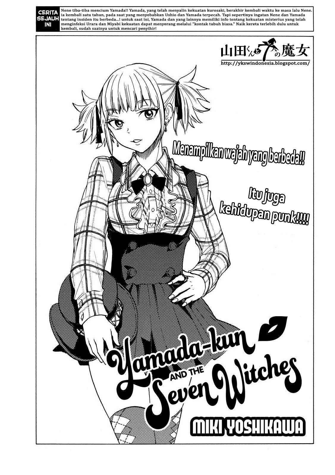 Yamada-kun to 7-nin no Majo Chapter 134 - halaman 2
