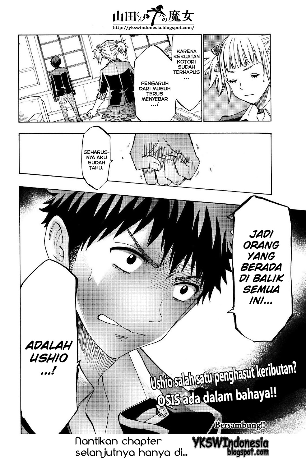 Yamada-kun to 7-nin no Majo Chapter 134 - halaman 20