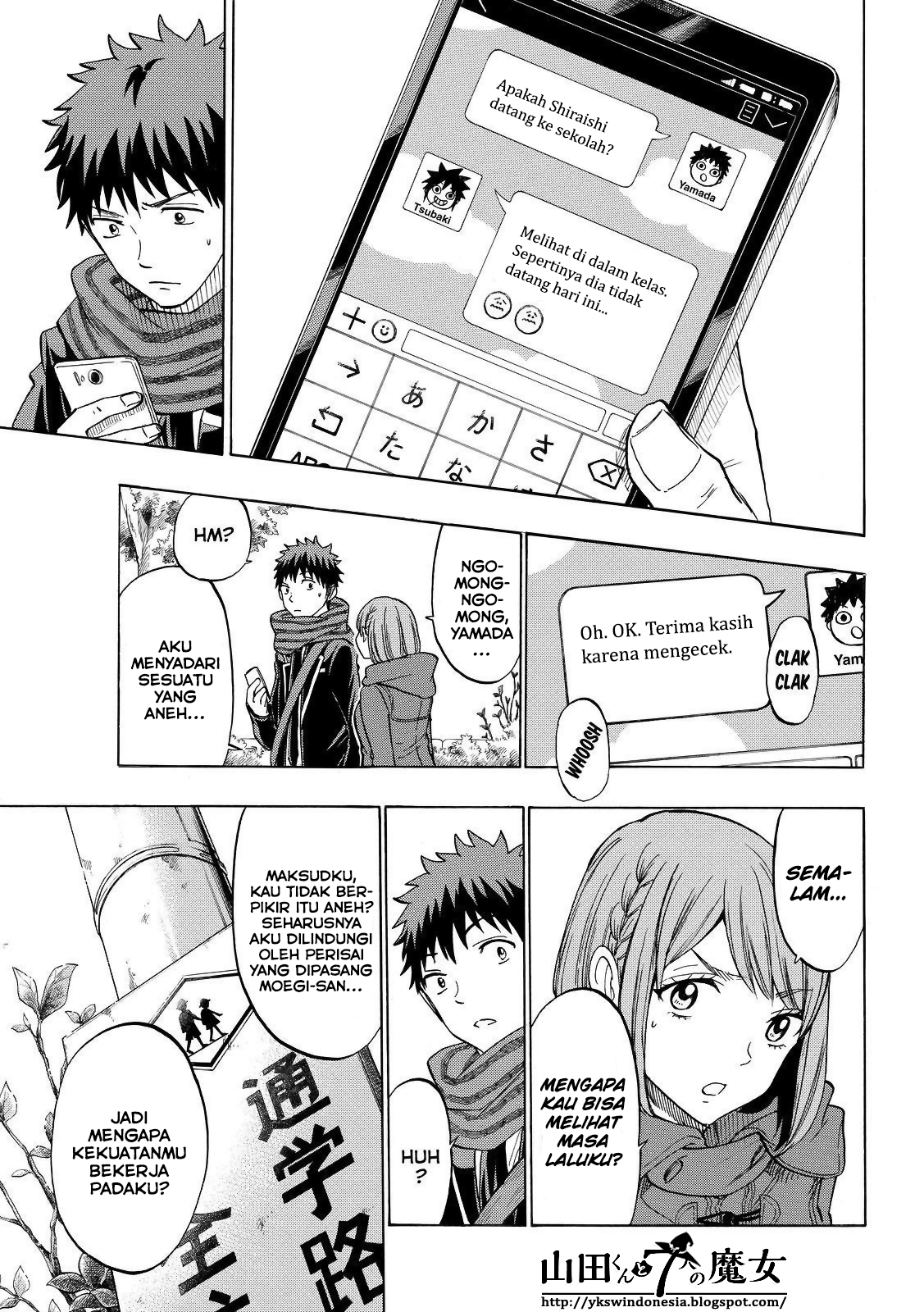 Yamada-kun to 7-nin no Majo Chapter 134 - halaman 4