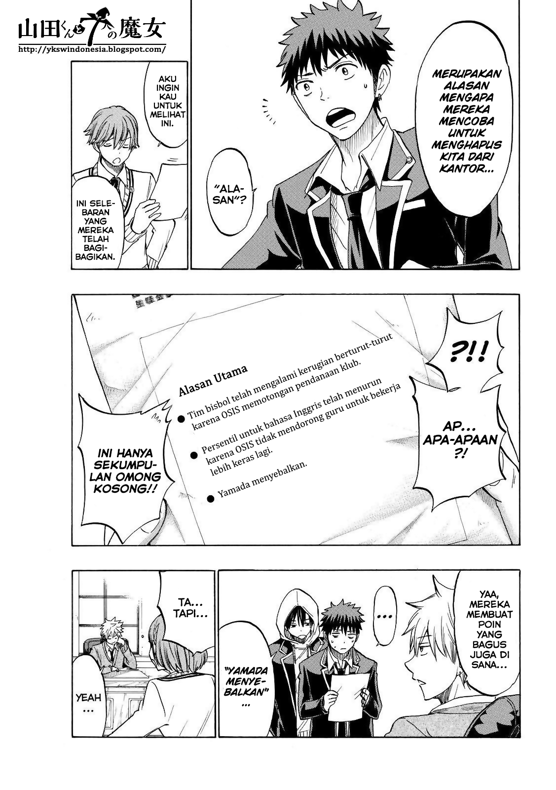 Yamada-kun to 7-nin no Majo Chapter 134 - halaman 8