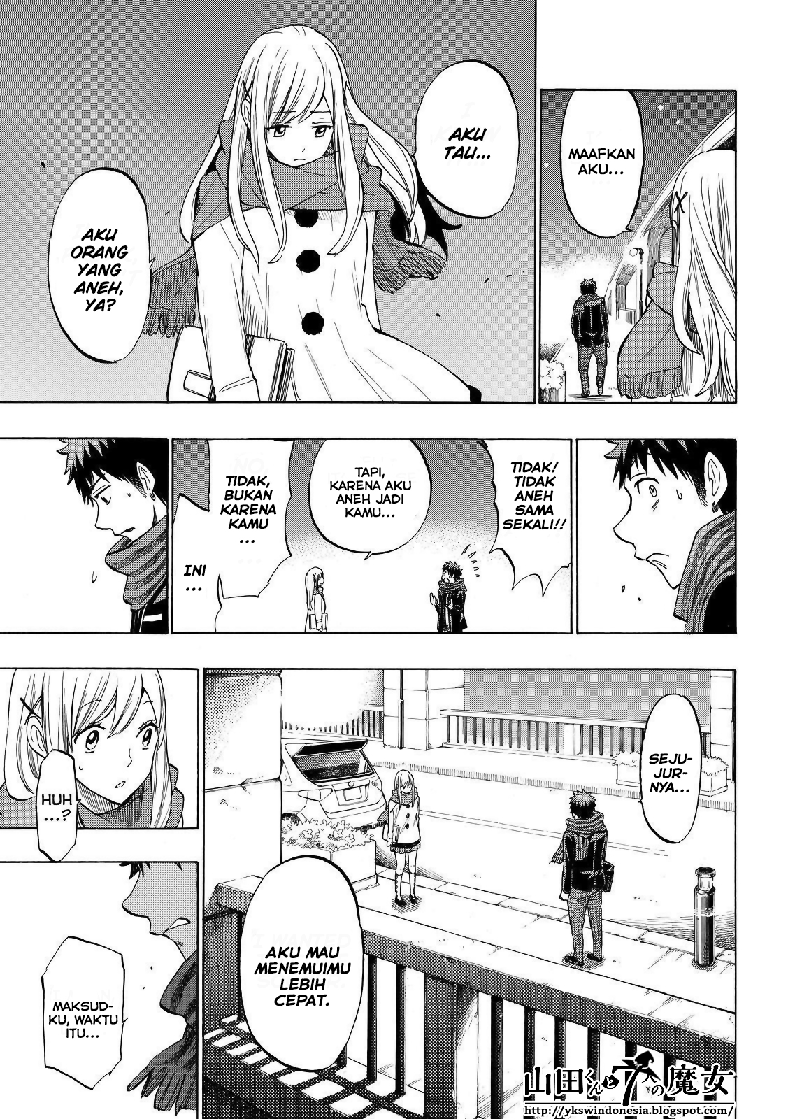 Yamada-kun to 7-nin no Majo Chapter 135 - halaman 12