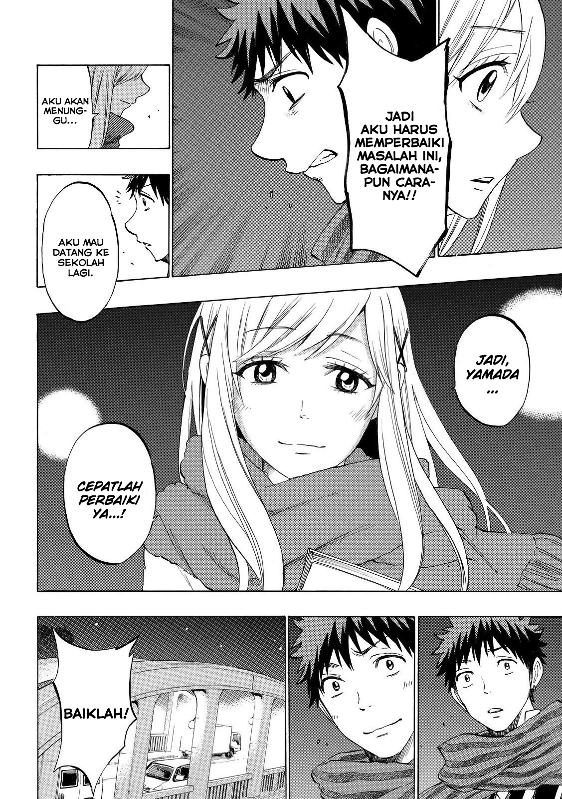 Yamada-kun to 7-nin no Majo Chapter 135 - halaman 15