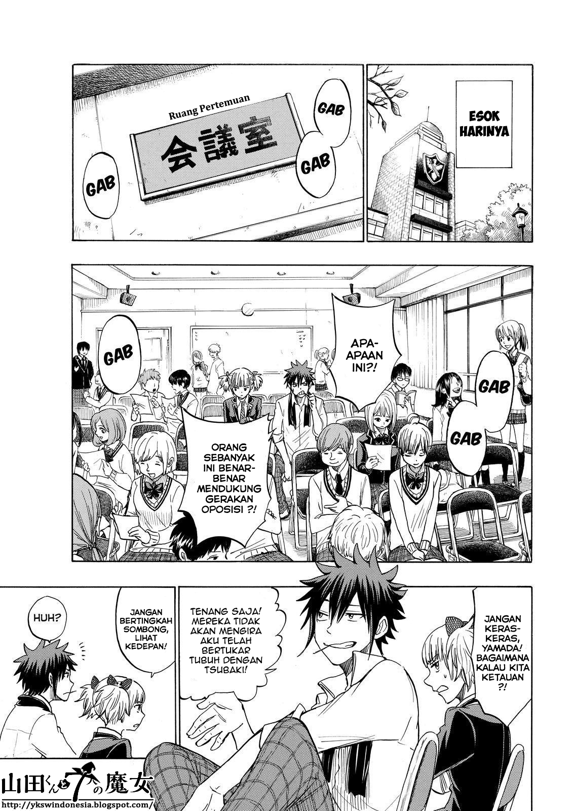 Yamada-kun to 7-nin no Majo Chapter 135 - halaman 16
