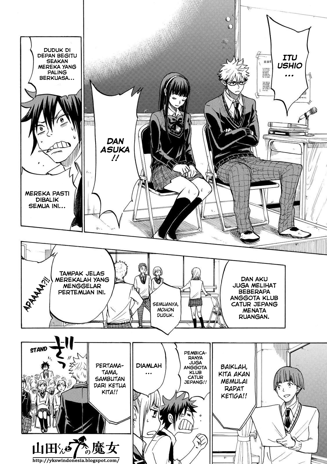 Yamada-kun to 7-nin no Majo Chapter 135 - halaman 17