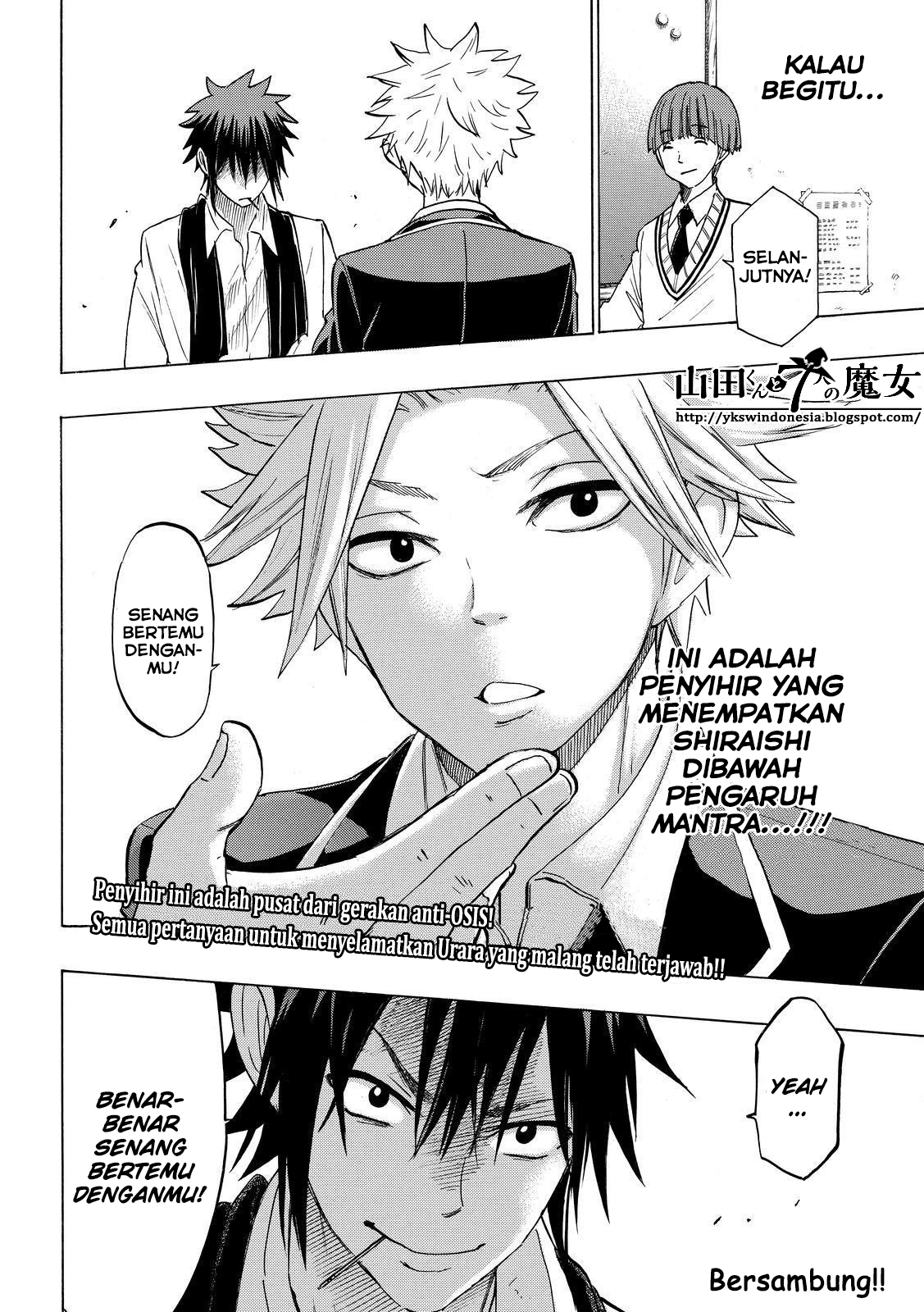 Yamada-kun to 7-nin no Majo Chapter 135 - halaman 21