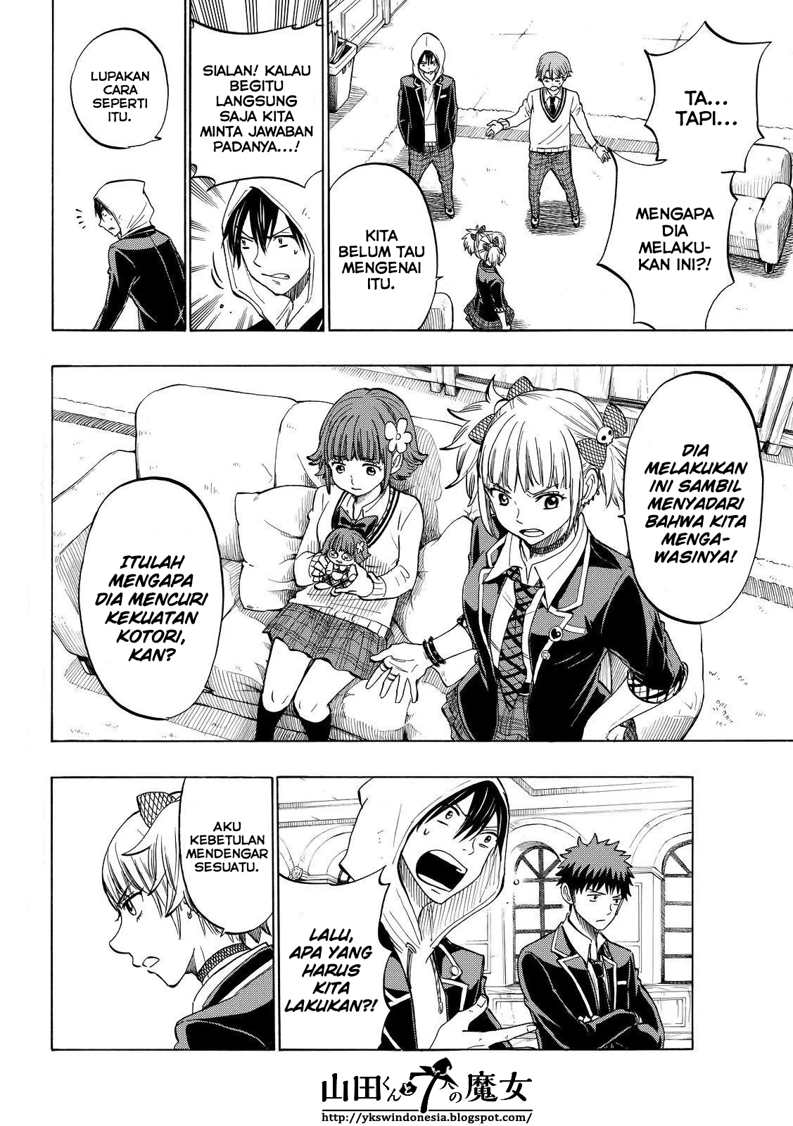 Yamada-kun to 7-nin no Majo Chapter 135 - halaman 3