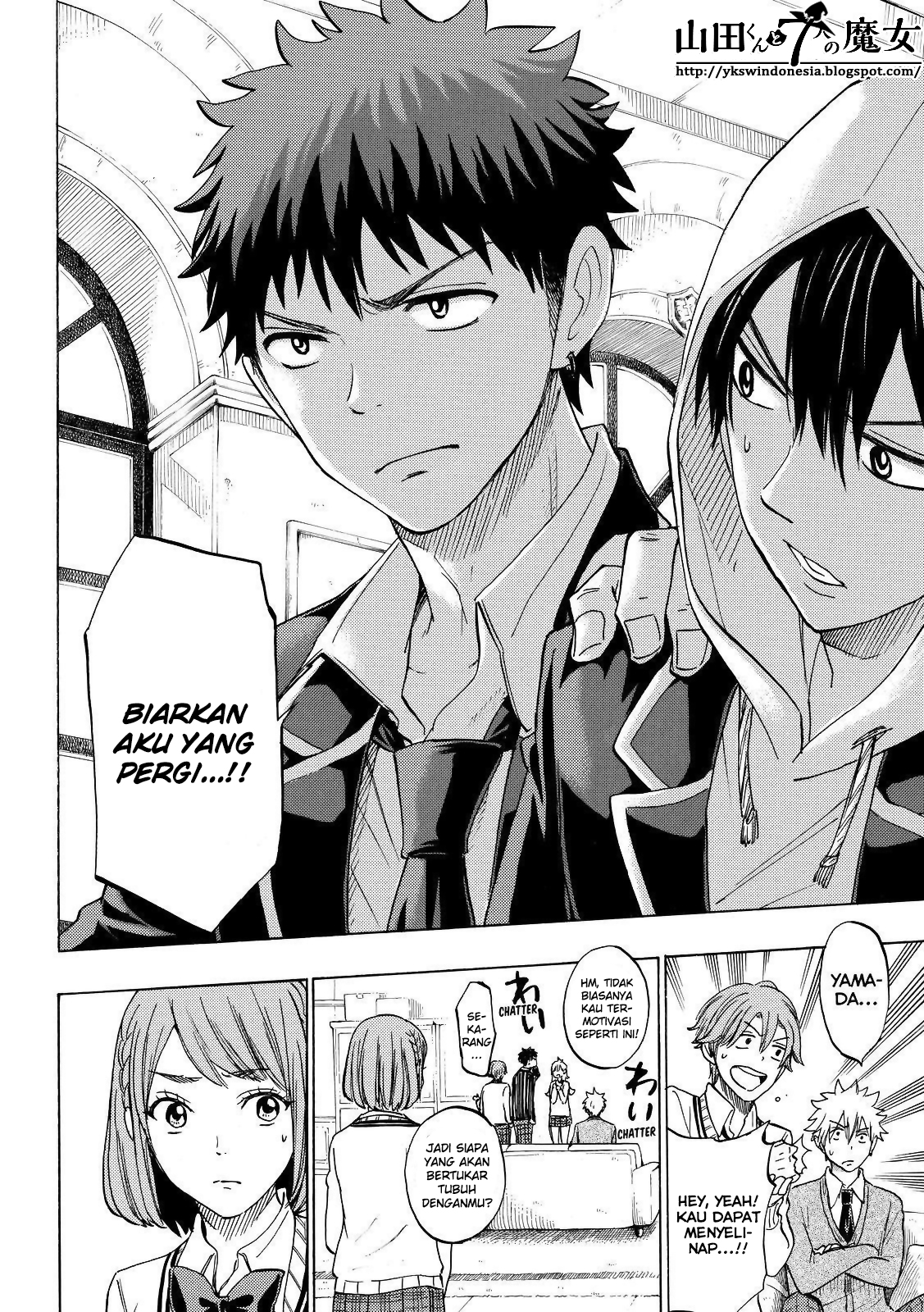 Yamada-kun to 7-nin no Majo Chapter 135 - halaman 5