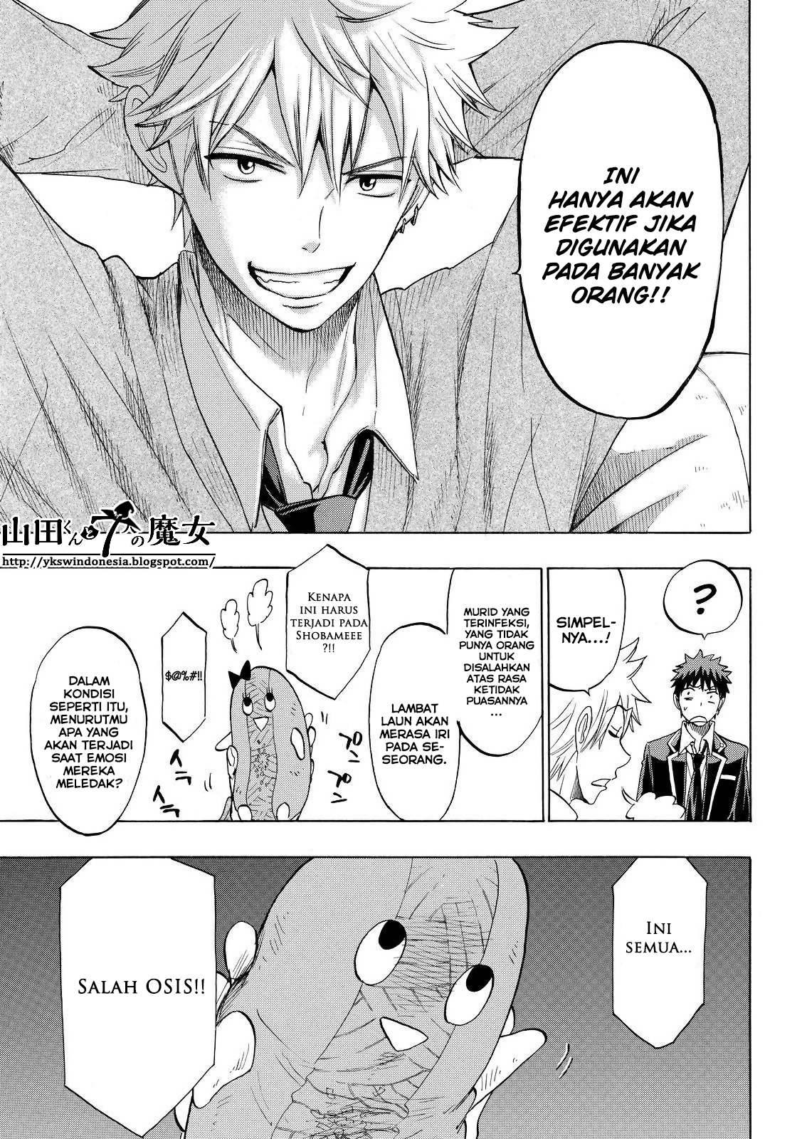 Yamada-kun to 7-nin no Majo Chapter 136 - halaman 10