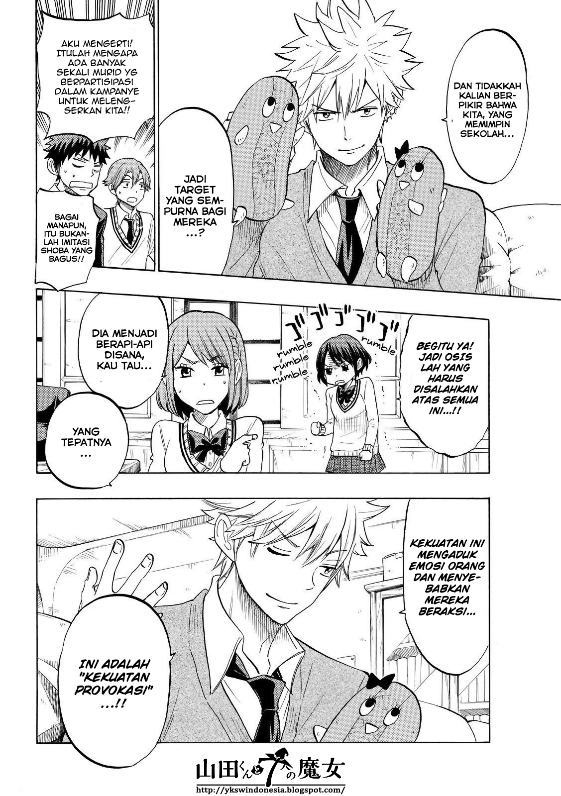 Yamada-kun to 7-nin no Majo Chapter 136 - halaman 11