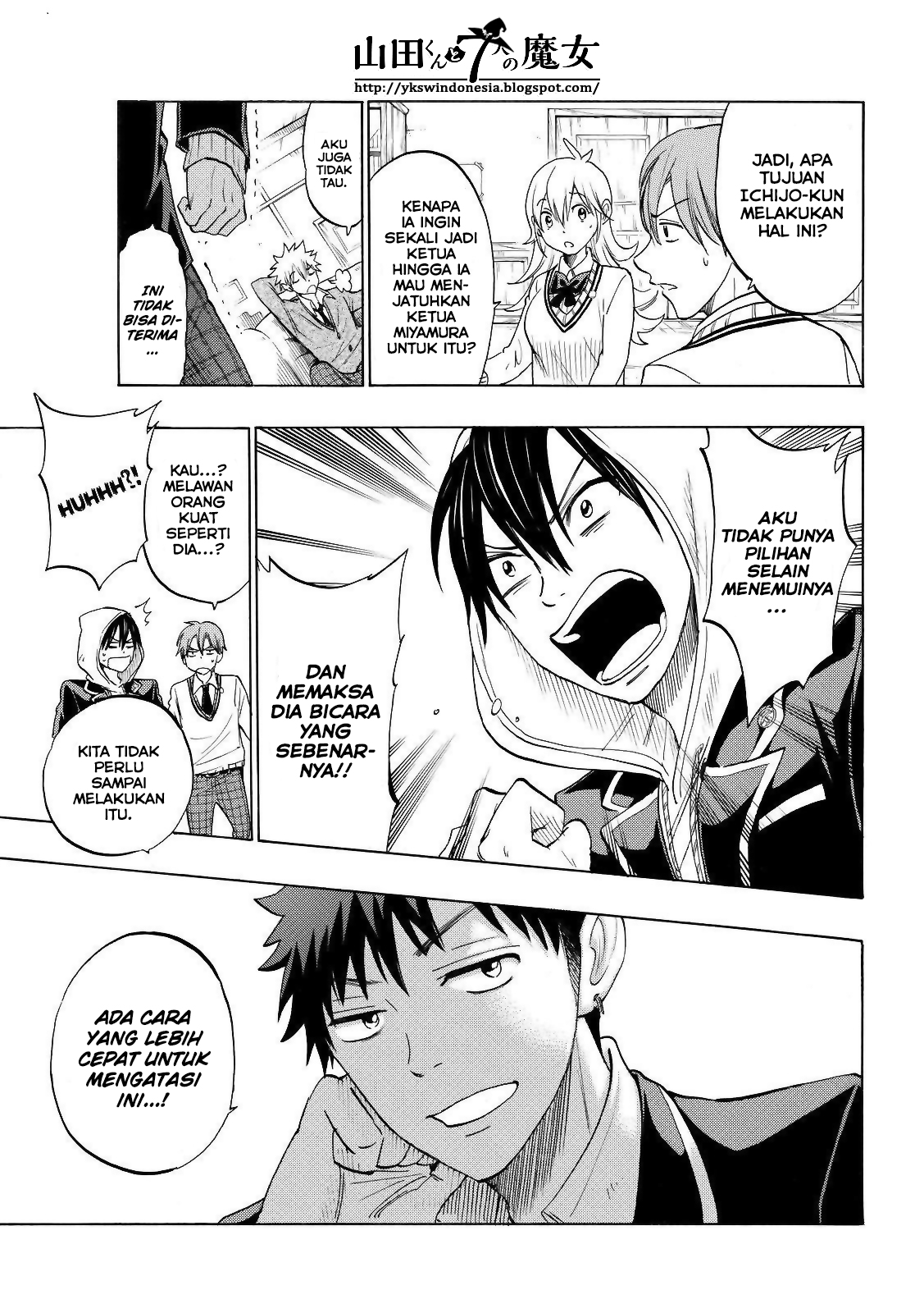 Yamada-kun to 7-nin no Majo Chapter 136 - halaman 12