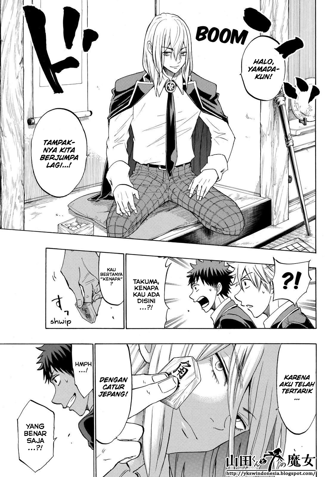 Yamada-kun to 7-nin no Majo Chapter 136 - halaman 17