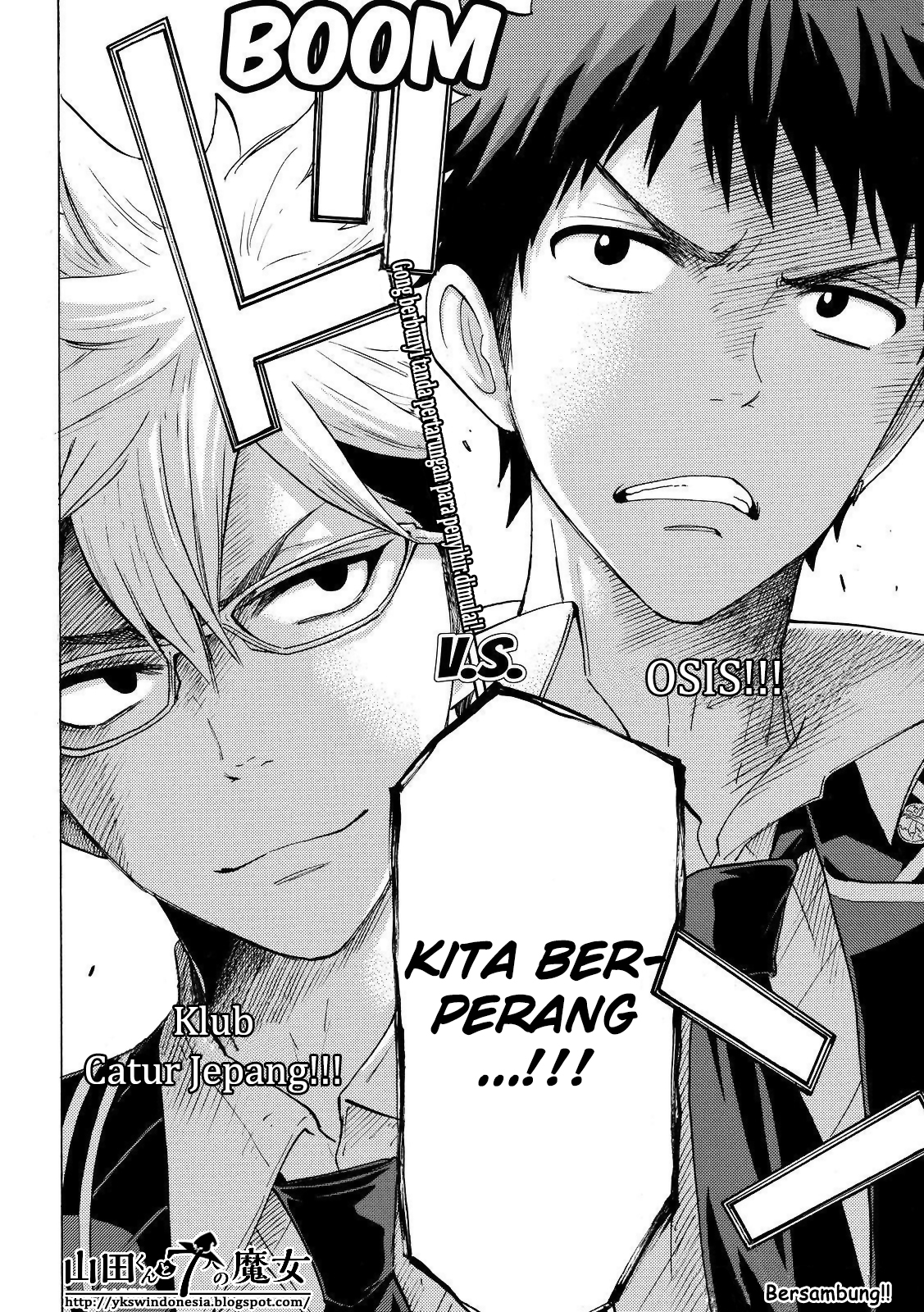 Yamada-kun to 7-nin no Majo Chapter 136 - halaman 20