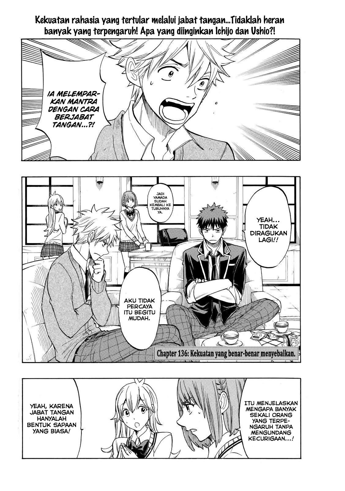 Yamada-kun to 7-nin no Majo Chapter 136 - halaman 3