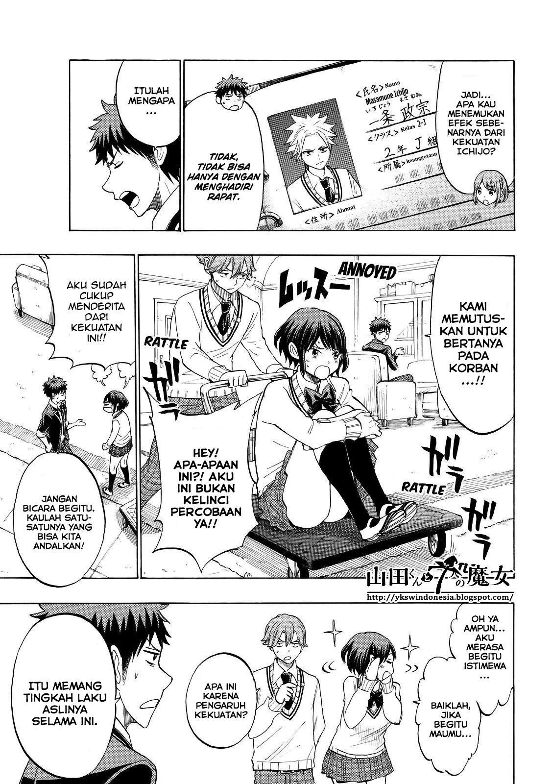 Yamada-kun to 7-nin no Majo Chapter 136 - halaman 4
