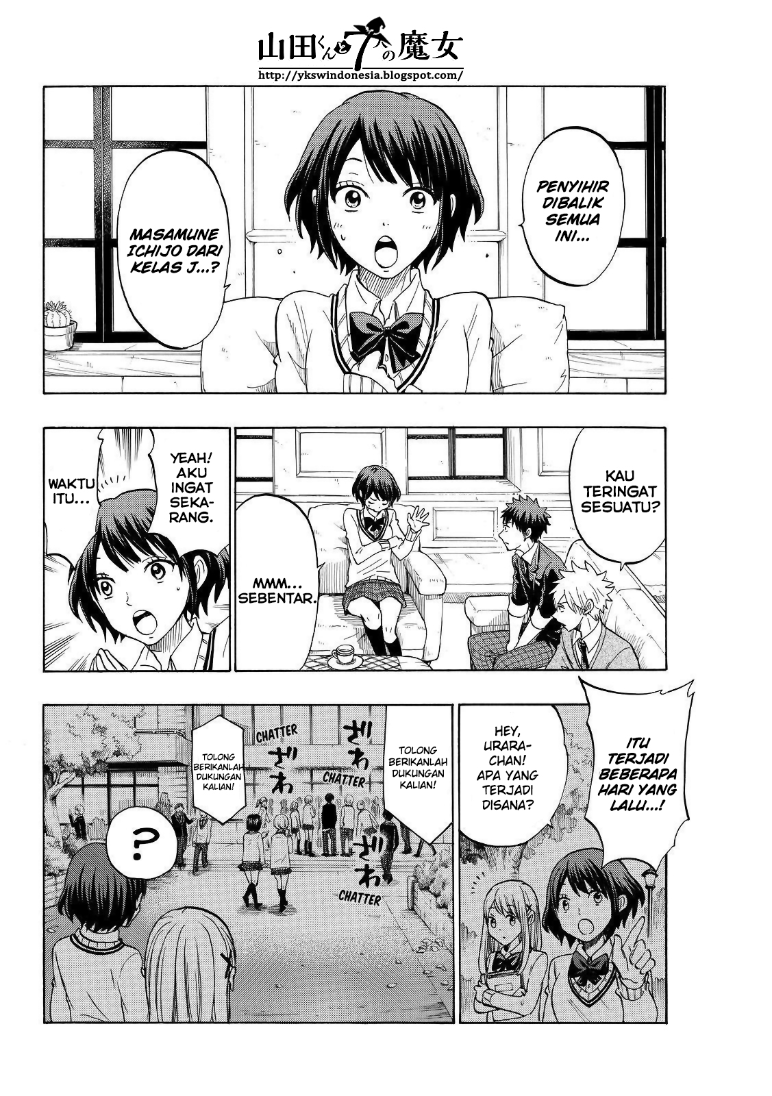 Yamada-kun to 7-nin no Majo Chapter 136 - halaman 5