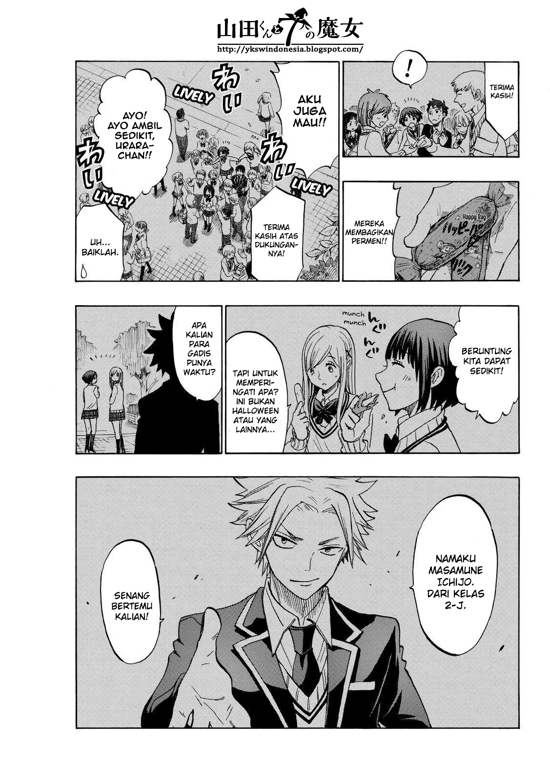 Yamada-kun to 7-nin no Majo Chapter 136 - halaman 6