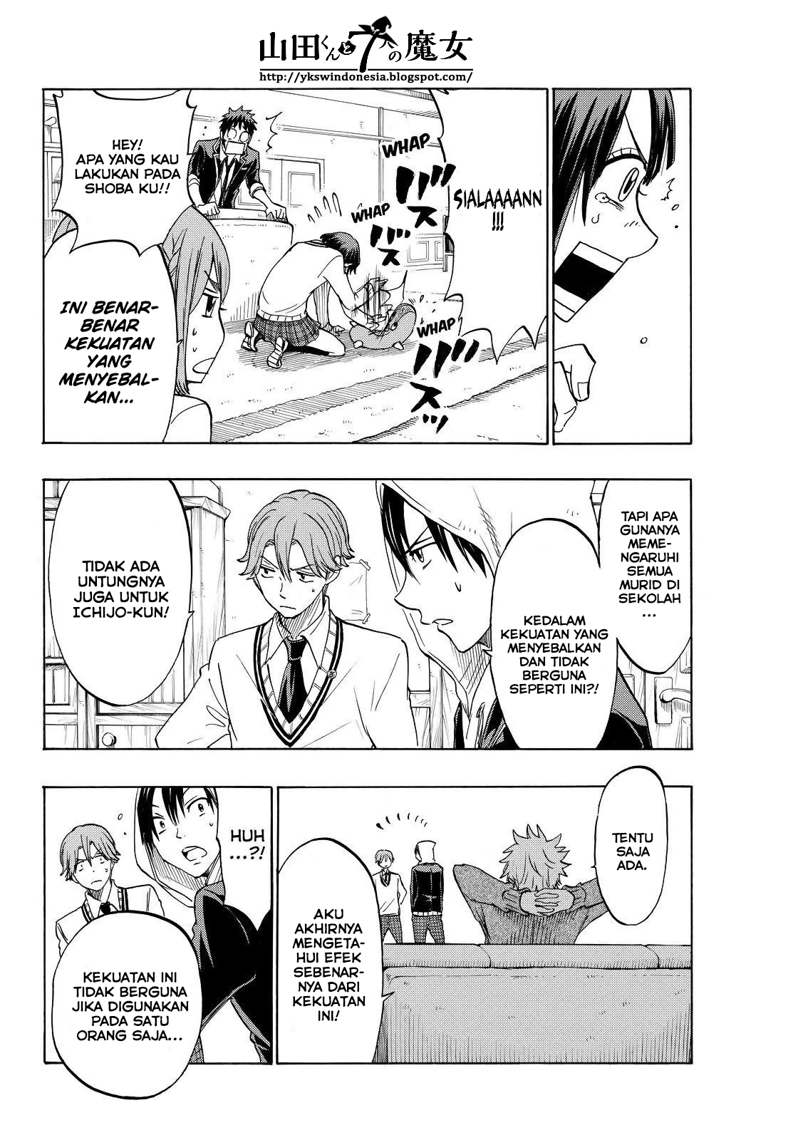 Yamada-kun to 7-nin no Majo Chapter 136 - halaman 9