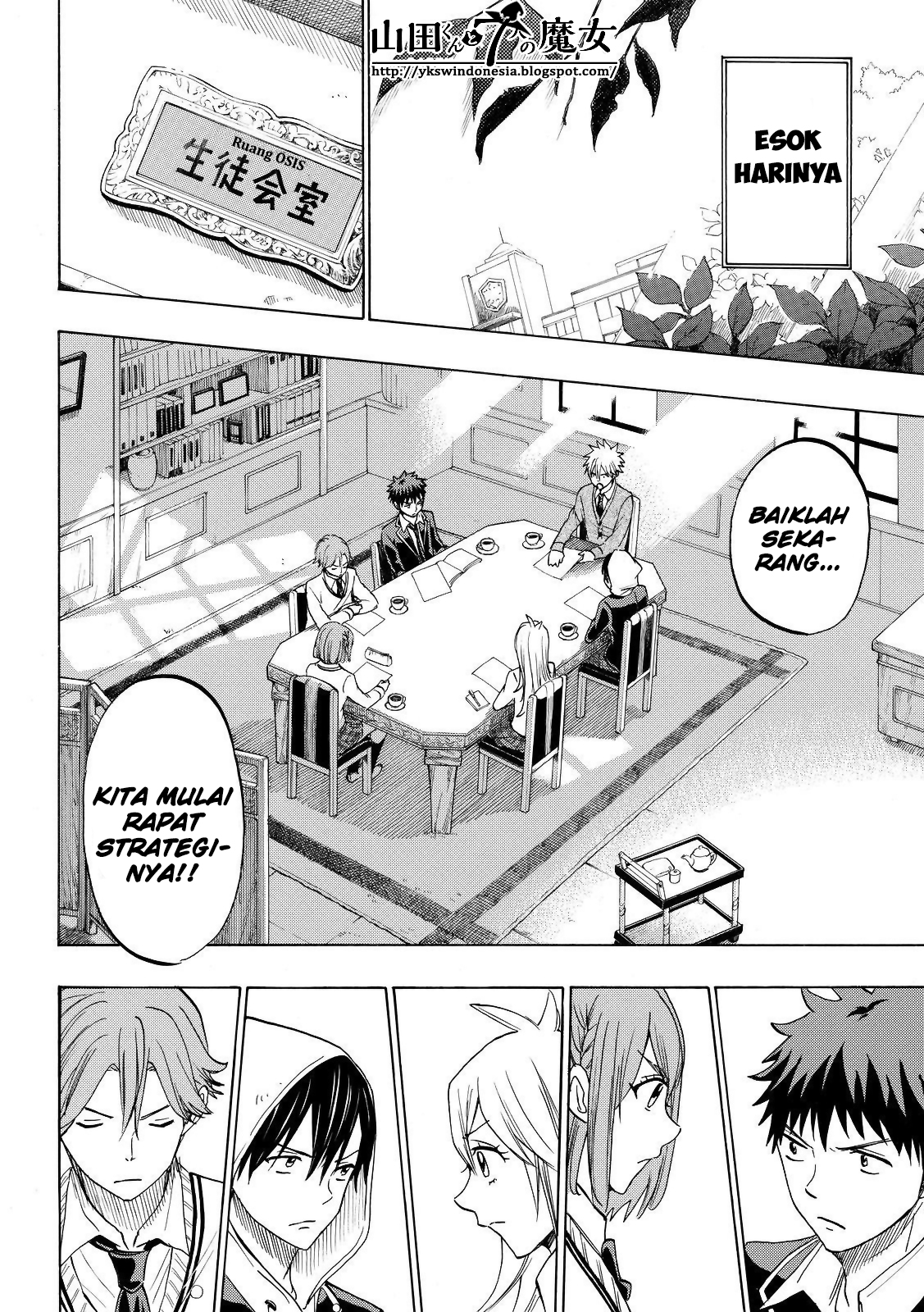 Yamada-kun to 7-nin no Majo Chapter 137 - halaman 11