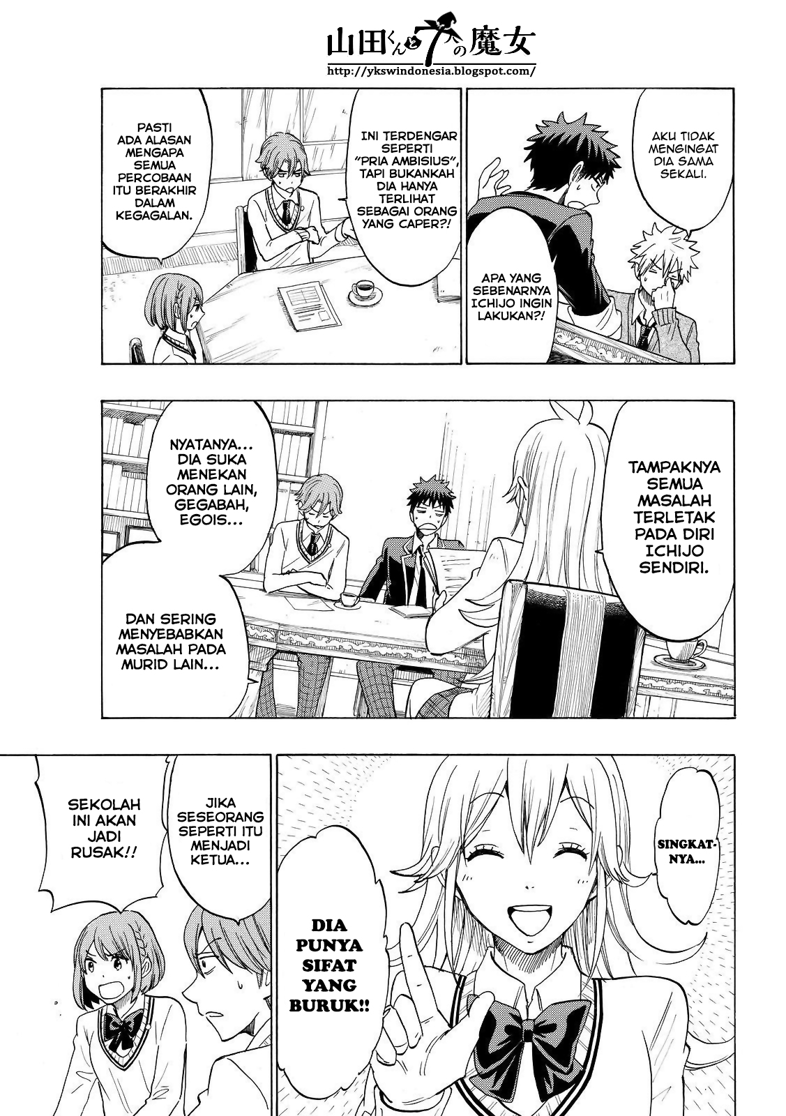 Yamada-kun to 7-nin no Majo Chapter 137 - halaman 14