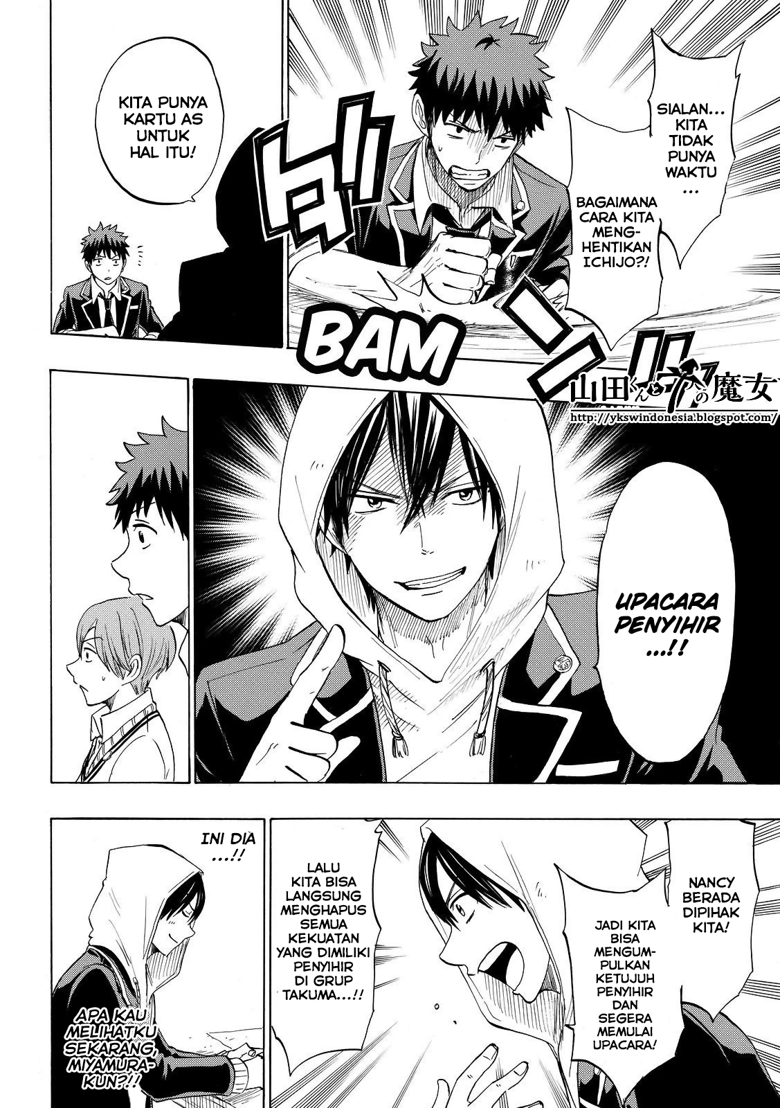 Yamada-kun to 7-nin no Majo Chapter 137 - halaman 15
