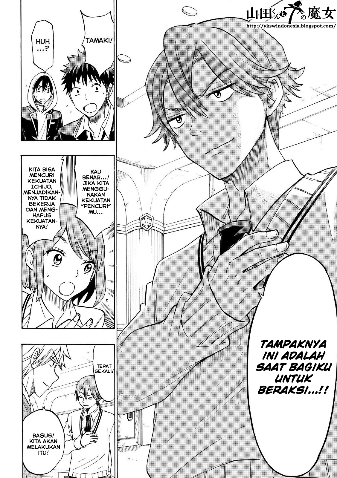 Yamada-kun to 7-nin no Majo Chapter 137 - halaman 17