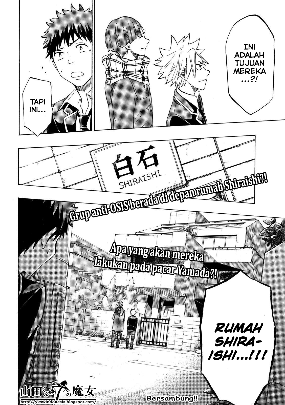Yamada-kun to 7-nin no Majo Chapter 137 - halaman 21