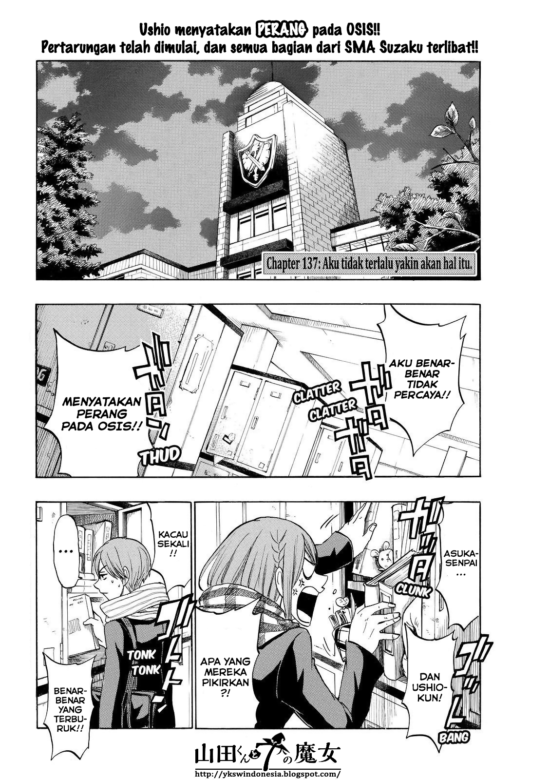 Yamada-kun to 7-nin no Majo Chapter 137 - halaman 3