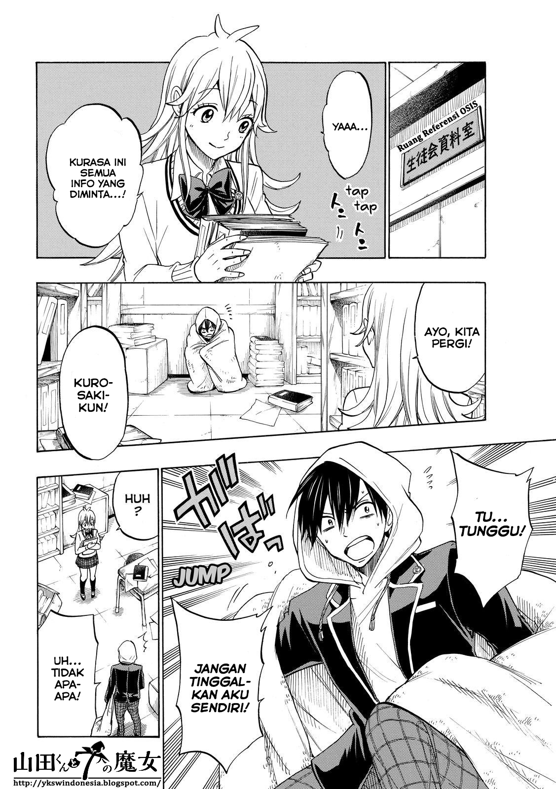 Yamada-kun to 7-nin no Majo Chapter 137 - halaman 5