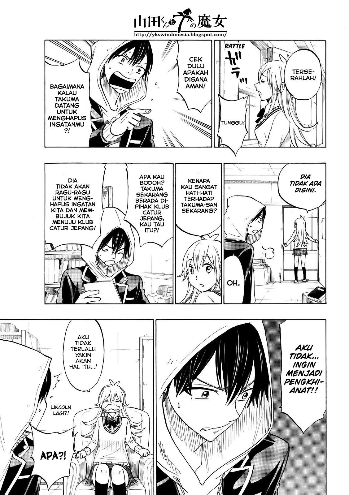 Yamada-kun to 7-nin no Majo Chapter 137 - halaman 6