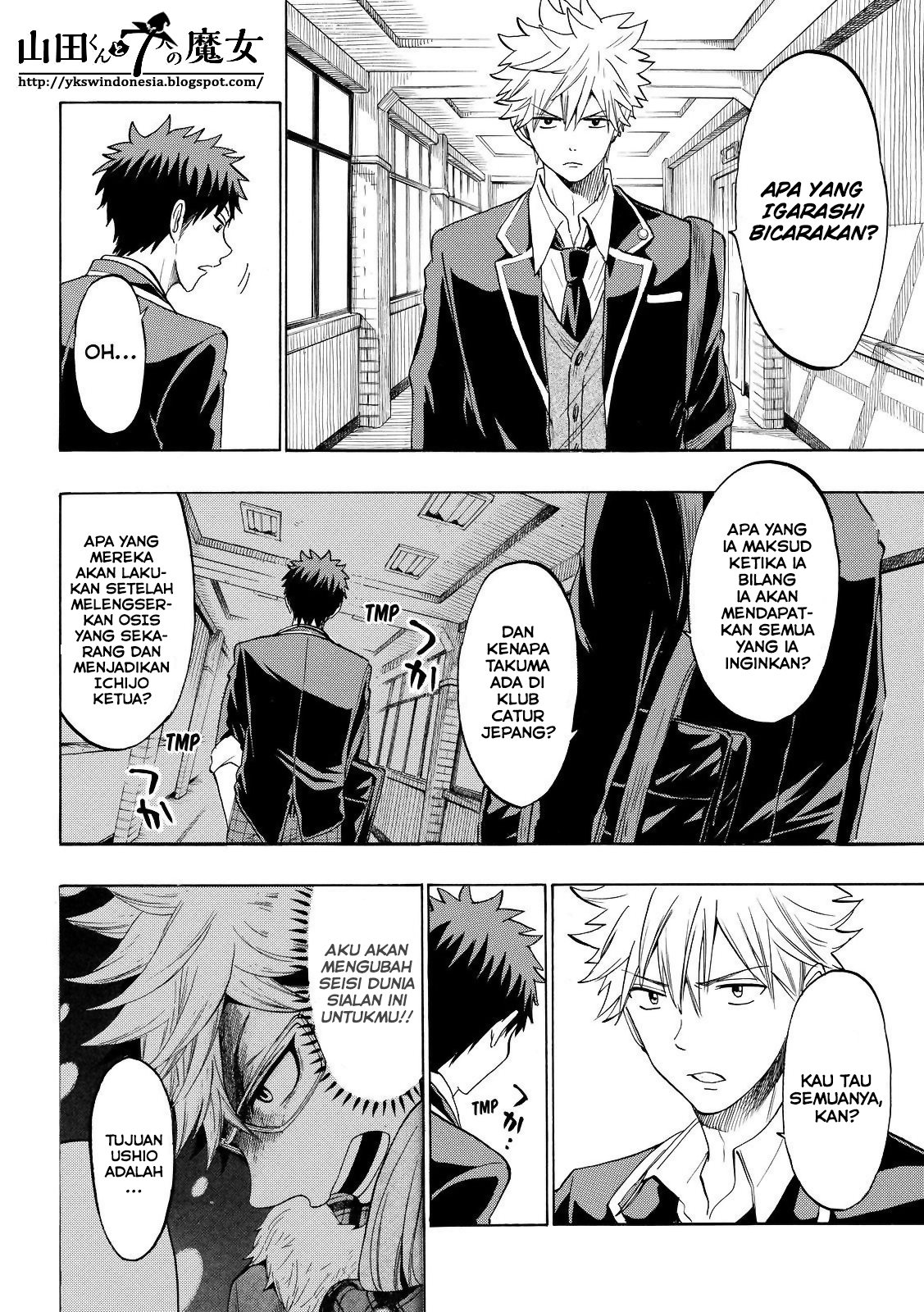 Yamada-kun to 7-nin no Majo Chapter 137 - halaman 9