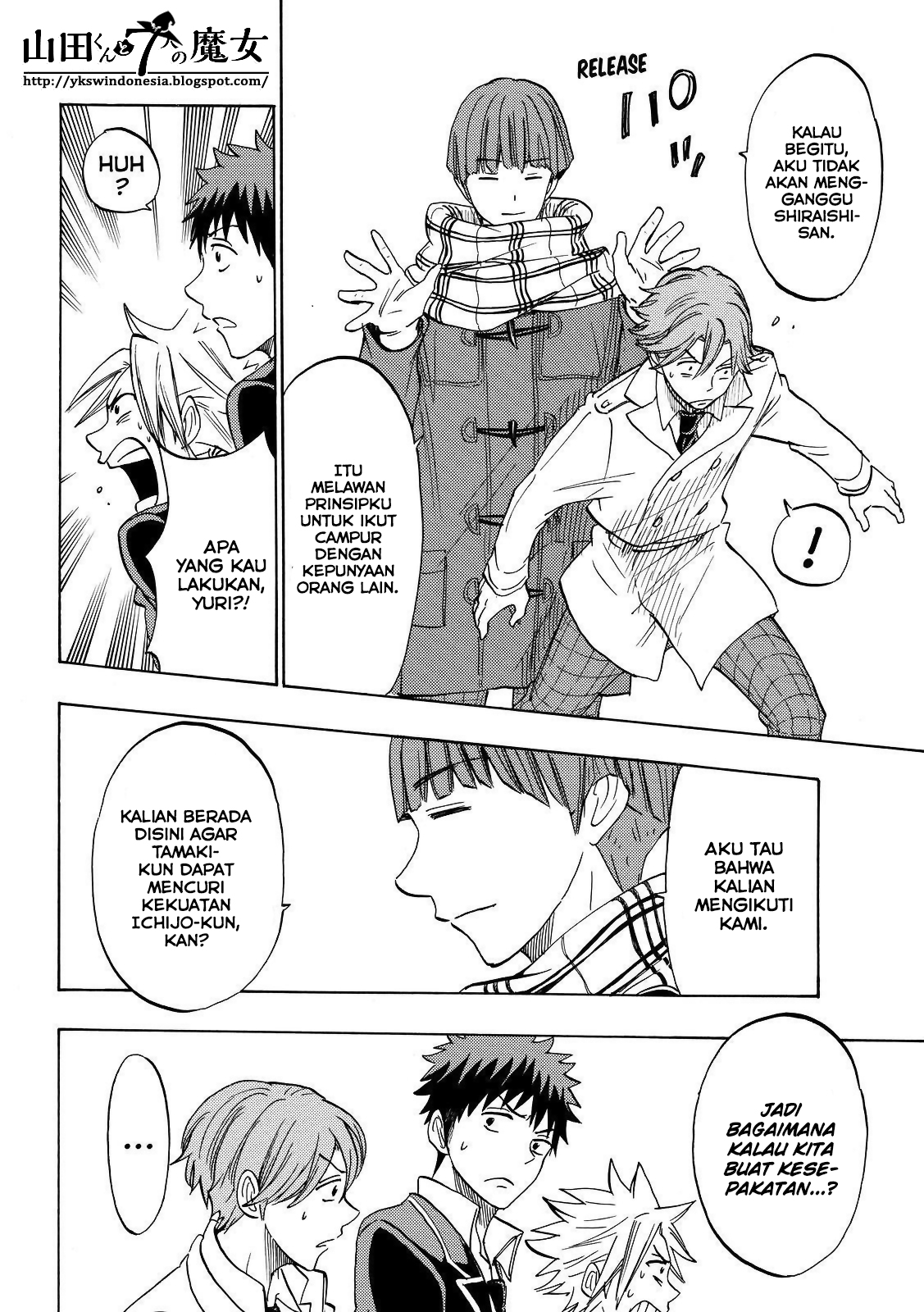 Yamada-kun to 7-nin no Majo Chapter 138 - halaman 10