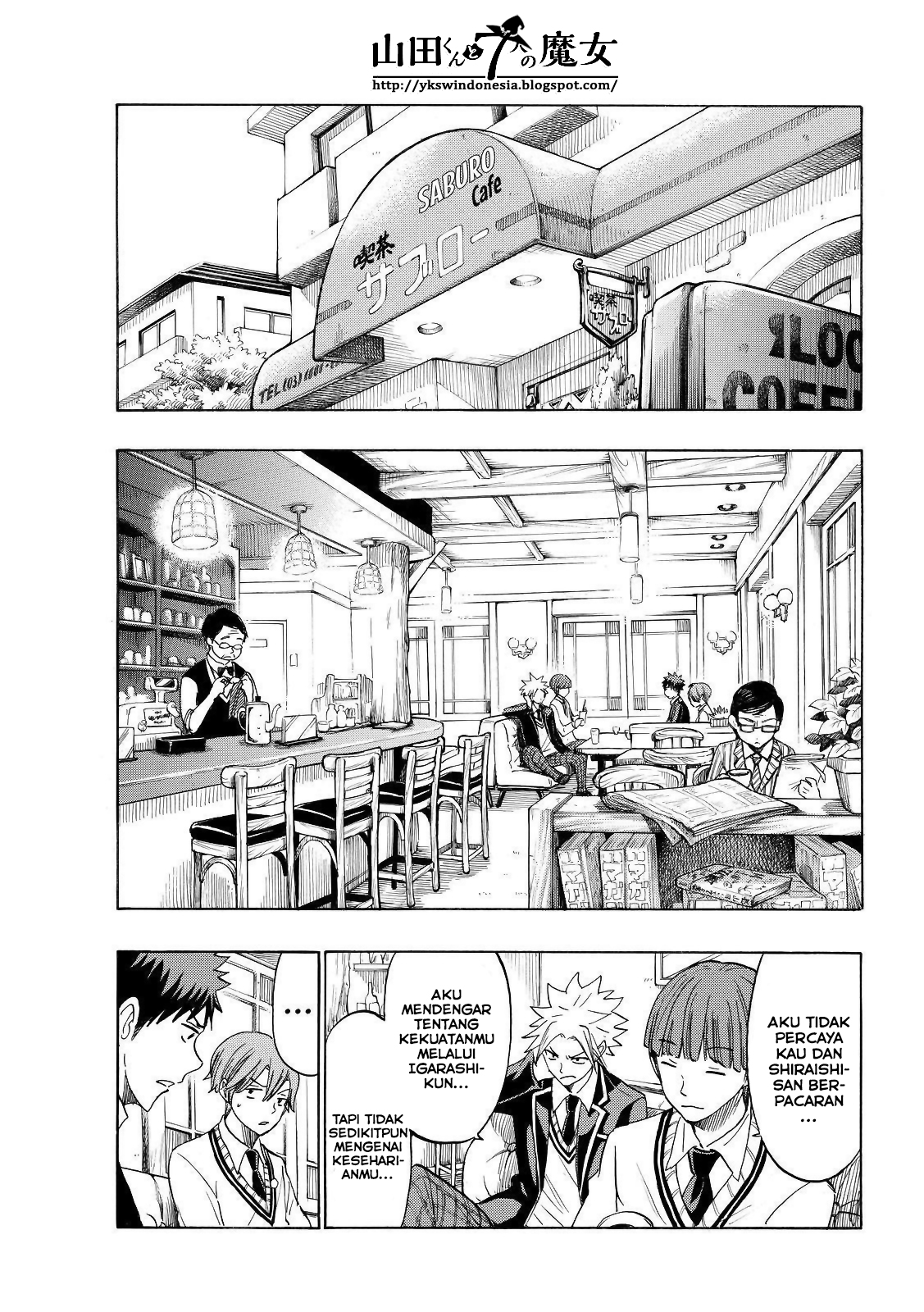 Yamada-kun to 7-nin no Majo Chapter 138 - halaman 11