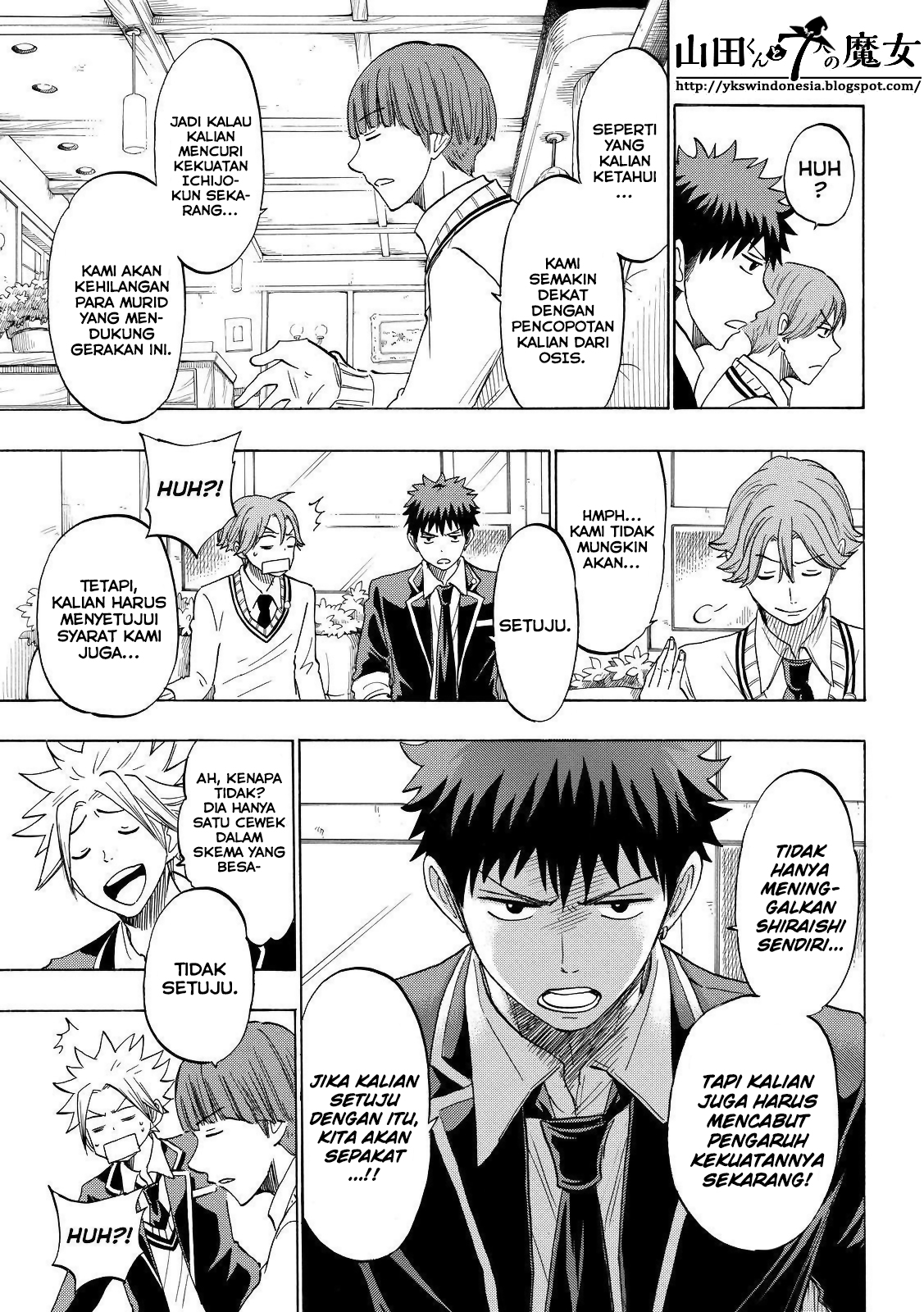 Yamada-kun to 7-nin no Majo Chapter 138 - halaman 13