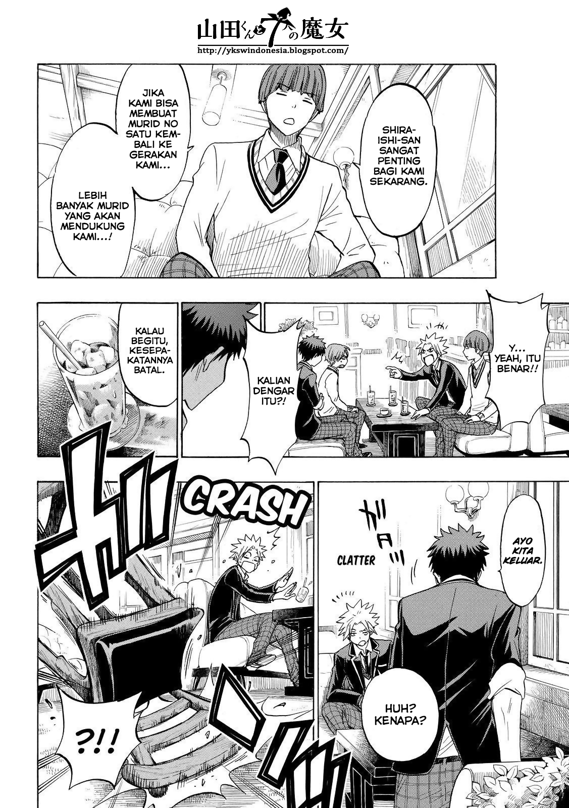 Yamada-kun to 7-nin no Majo Chapter 138 - halaman 14