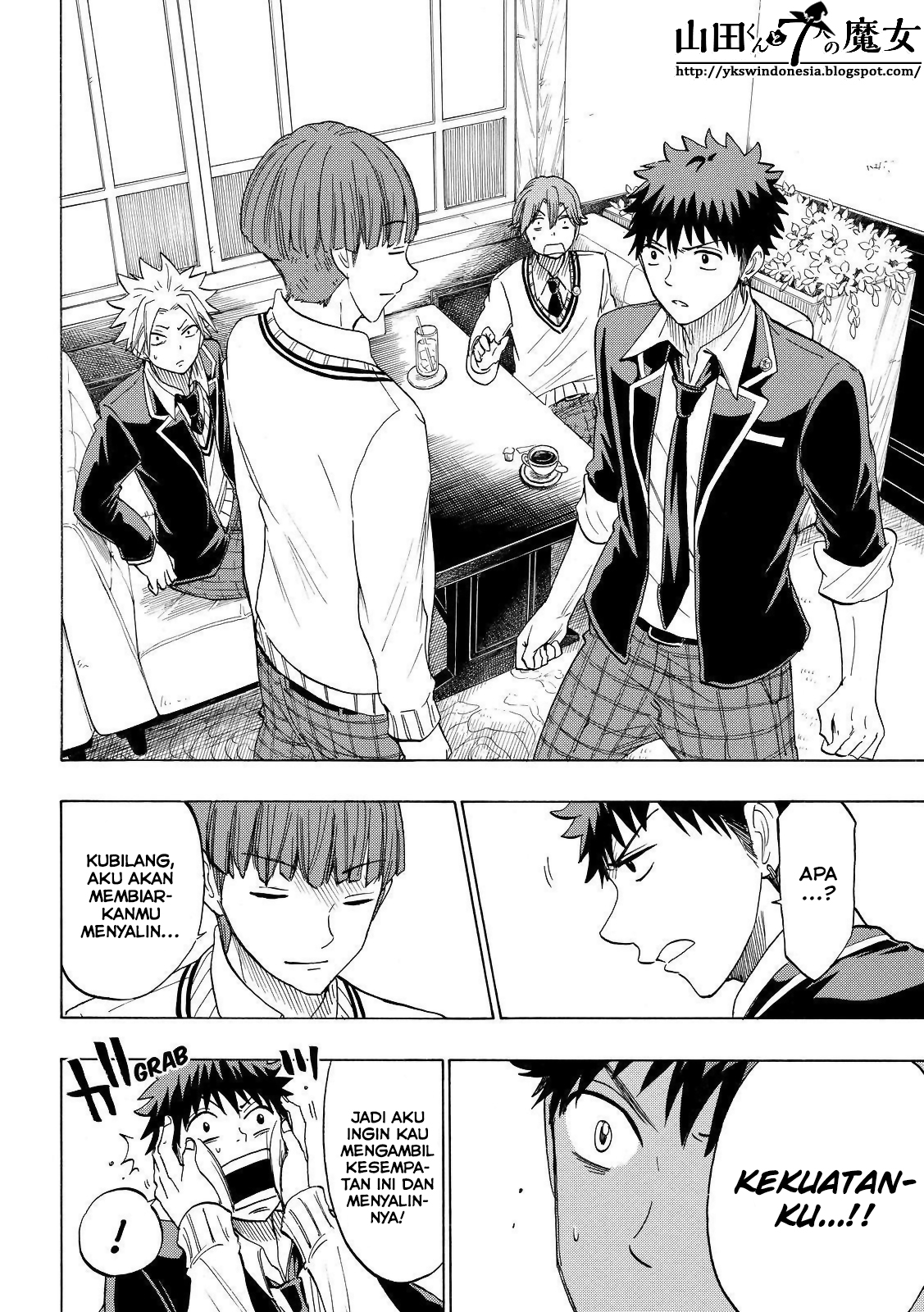 Yamada-kun to 7-nin no Majo Chapter 138 - halaman 16