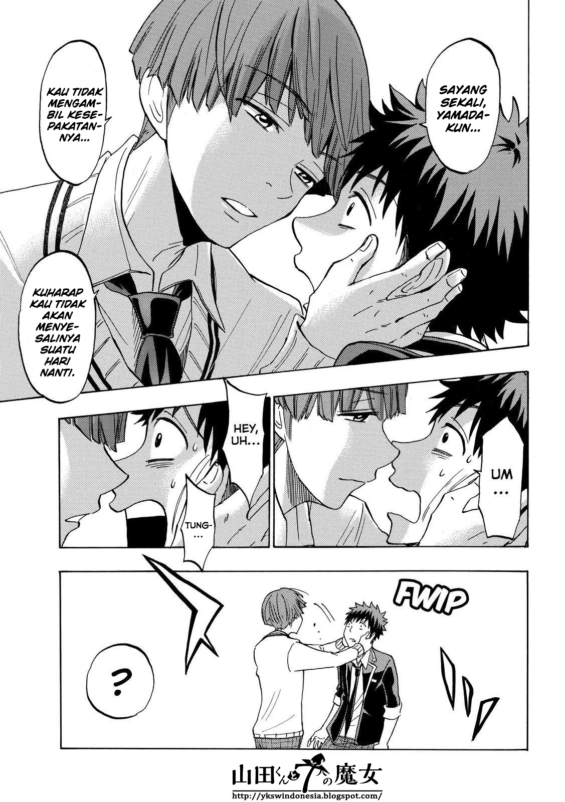 Yamada-kun to 7-nin no Majo Chapter 138 - halaman 17