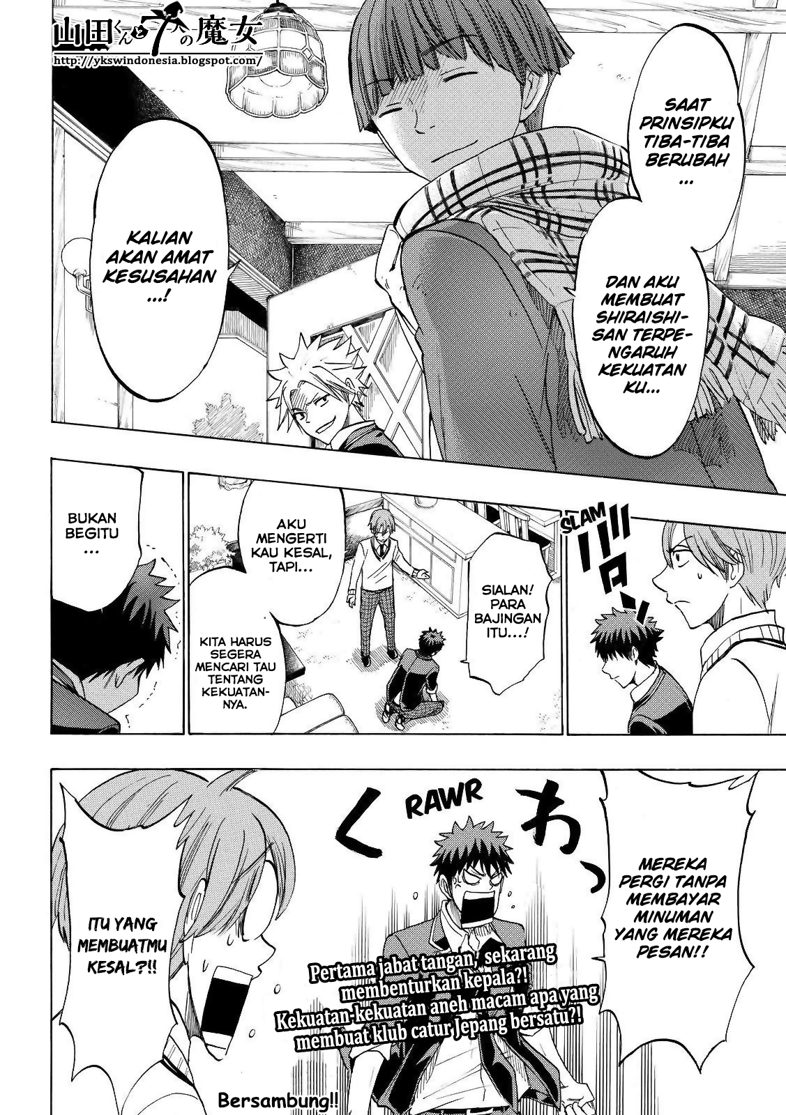 Yamada-kun to 7-nin no Majo Chapter 138 - halaman 22