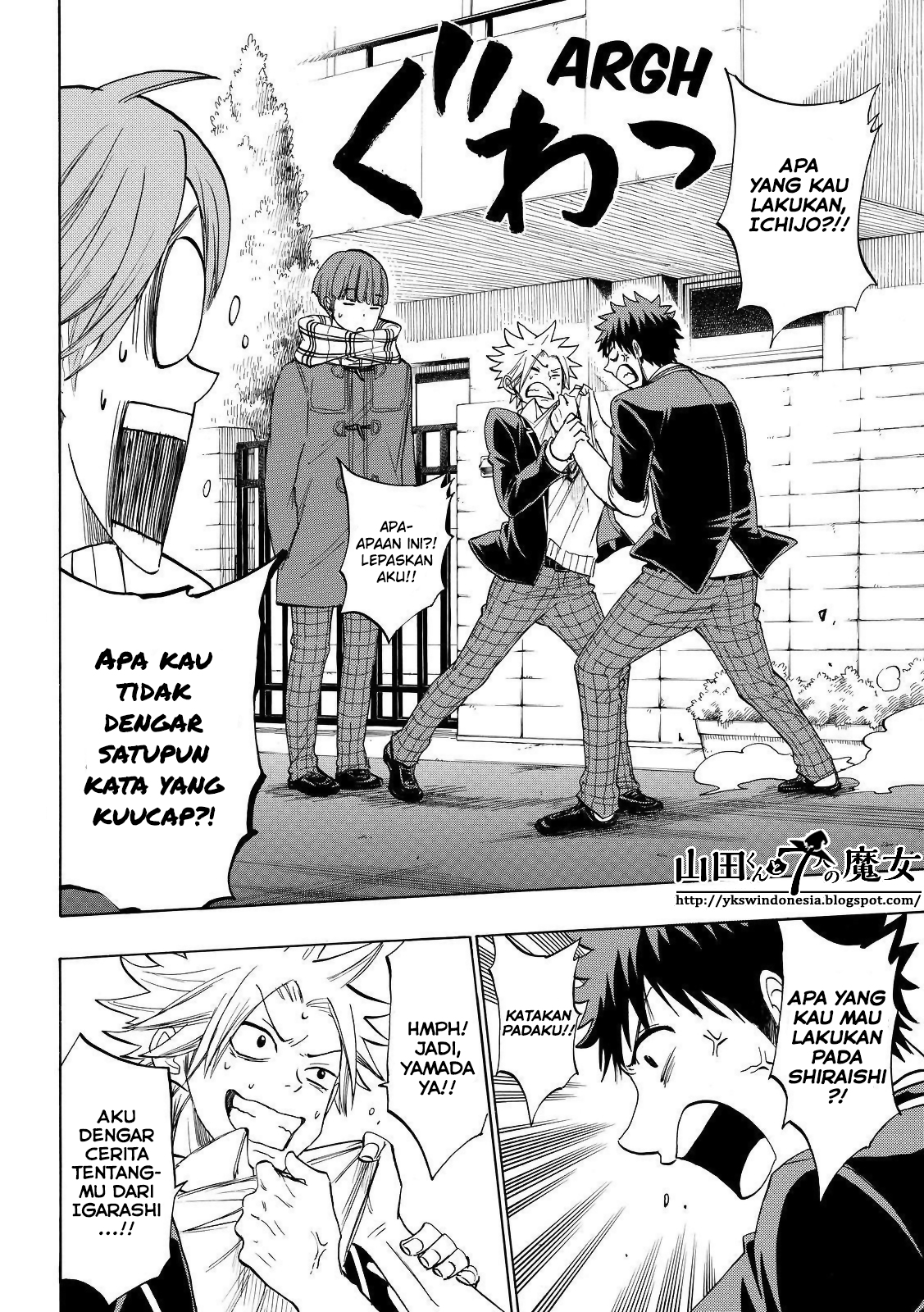 Yamada-kun to 7-nin no Majo Chapter 138 - halaman 4