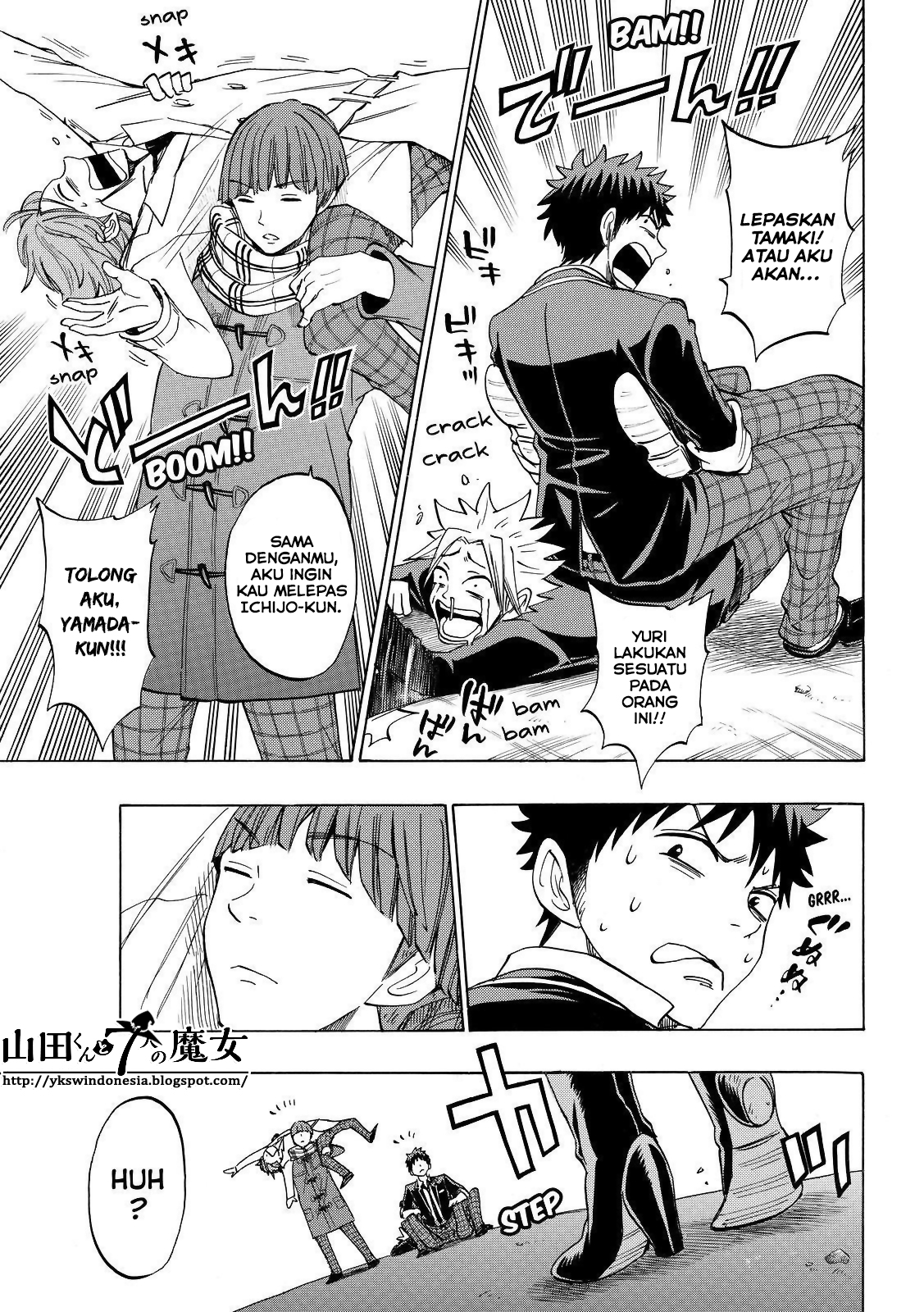 Yamada-kun to 7-nin no Majo Chapter 138 - halaman 7