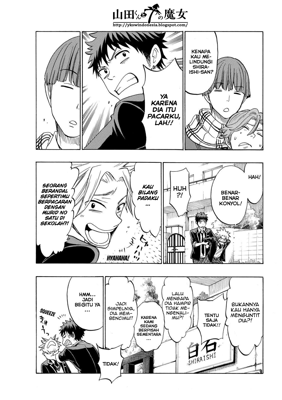 Yamada-kun to 7-nin no Majo Chapter 138 - halaman 9