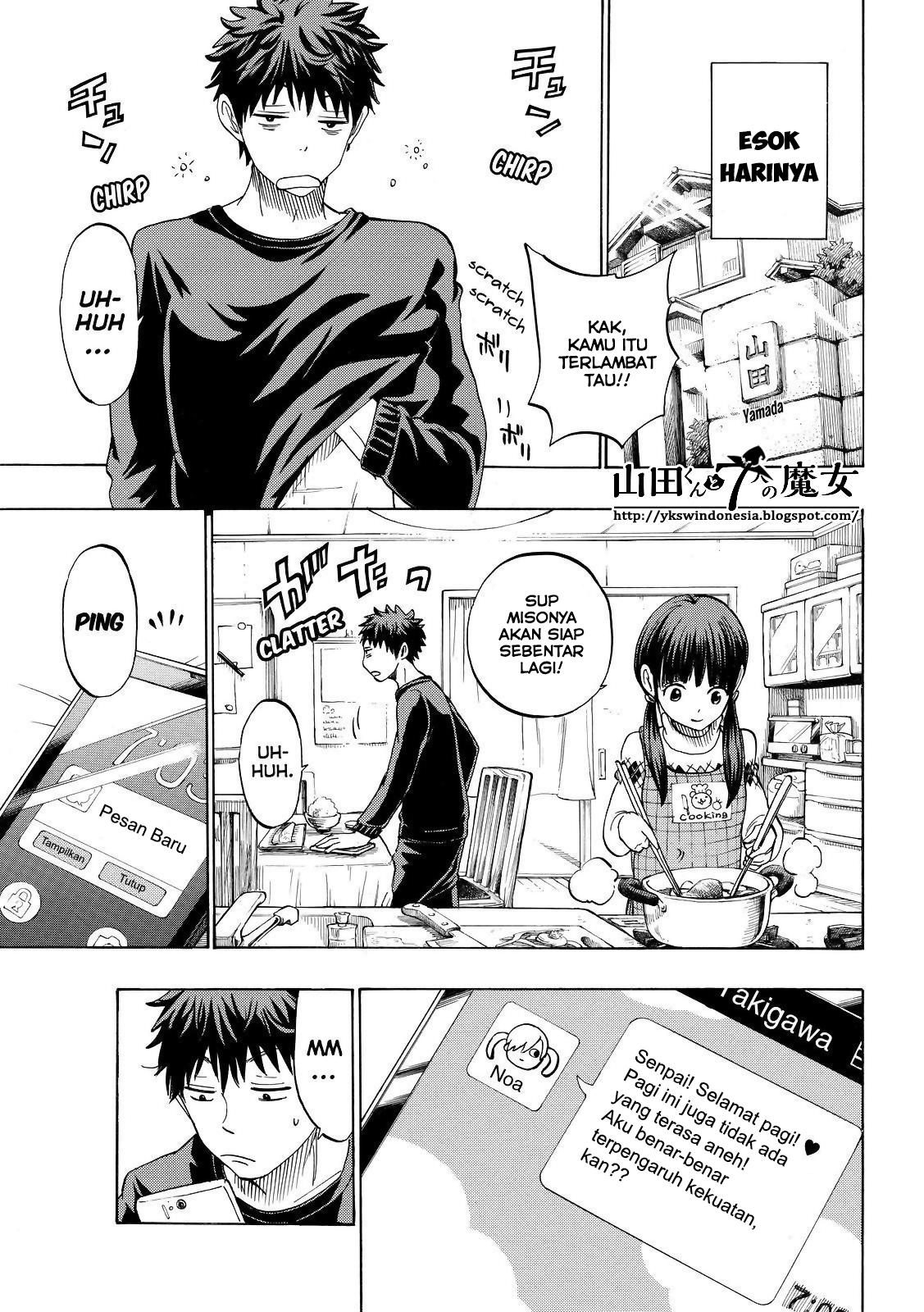 Yamada-kun to 7-nin no Majo Chapter 139 - halaman 10