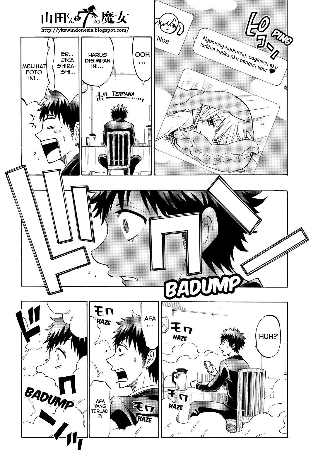 Yamada-kun to 7-nin no Majo Chapter 139 - halaman 11