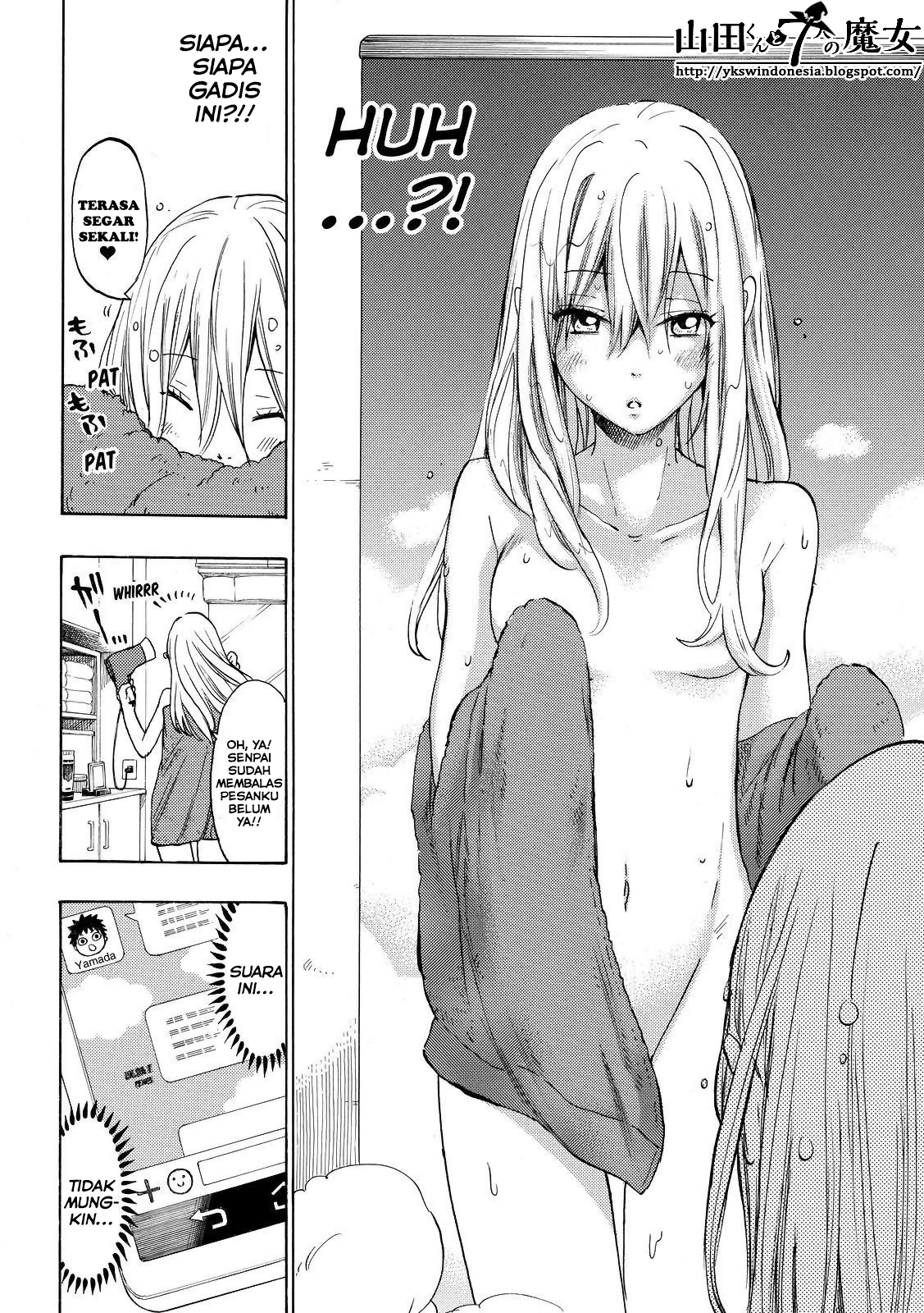 Yamada-kun to 7-nin no Majo Chapter 139 - halaman 13