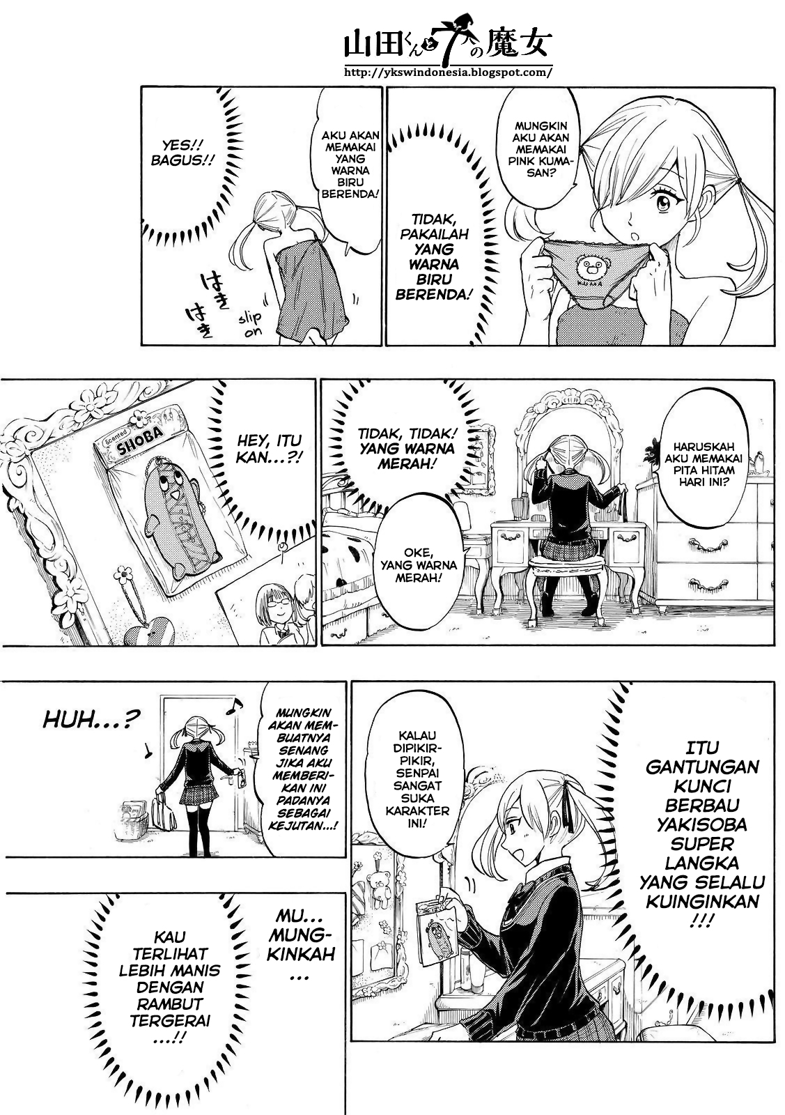 Yamada-kun to 7-nin no Majo Chapter 139 - halaman 15