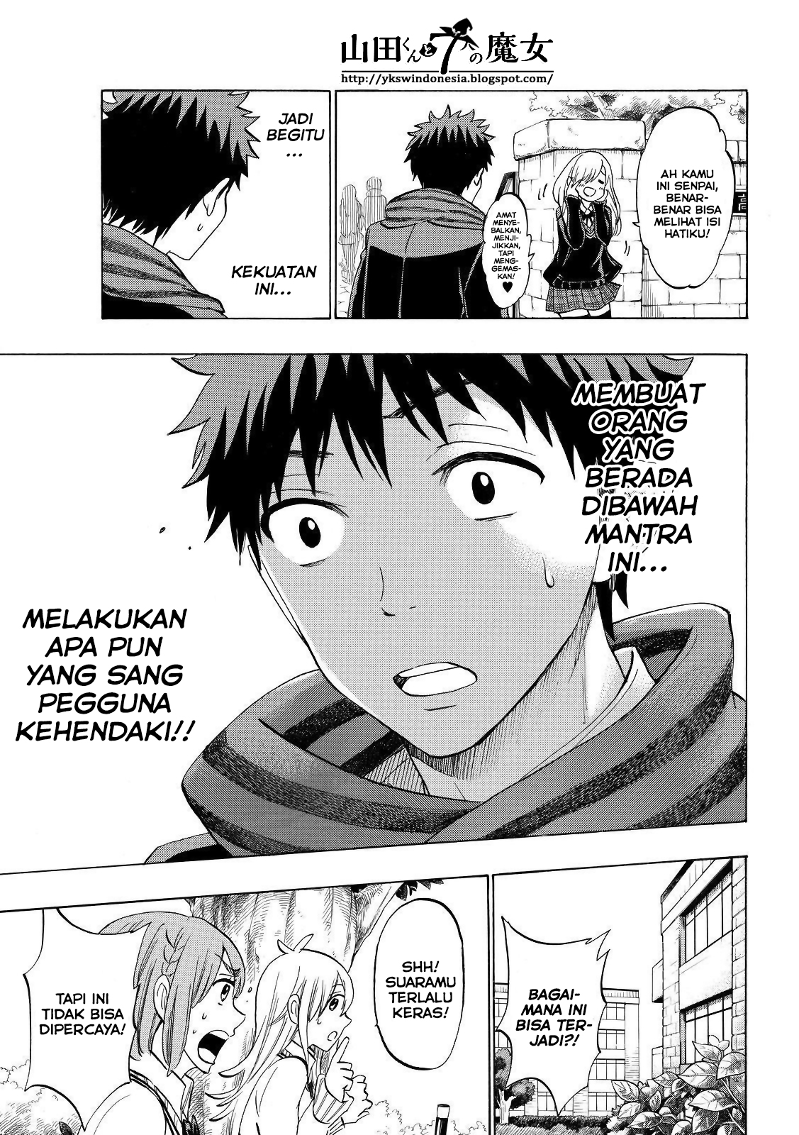 Yamada-kun to 7-nin no Majo Chapter 139 - halaman 18