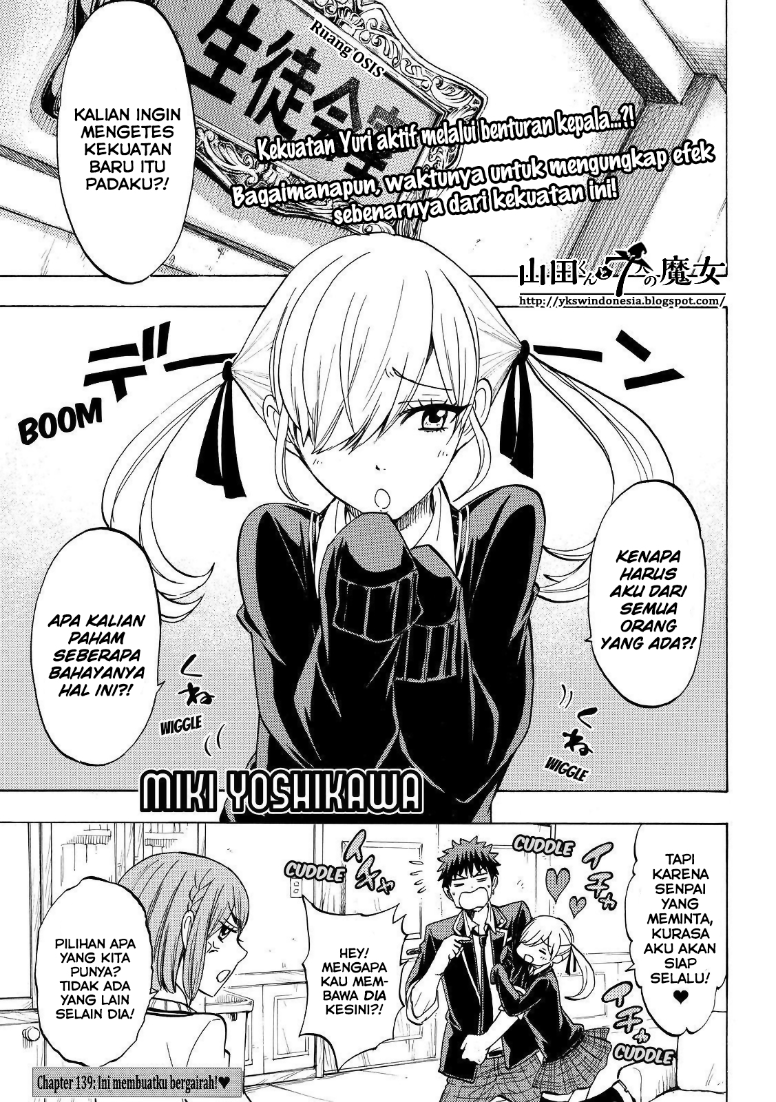 Yamada-kun to 7-nin no Majo Chapter 139 - halaman 2