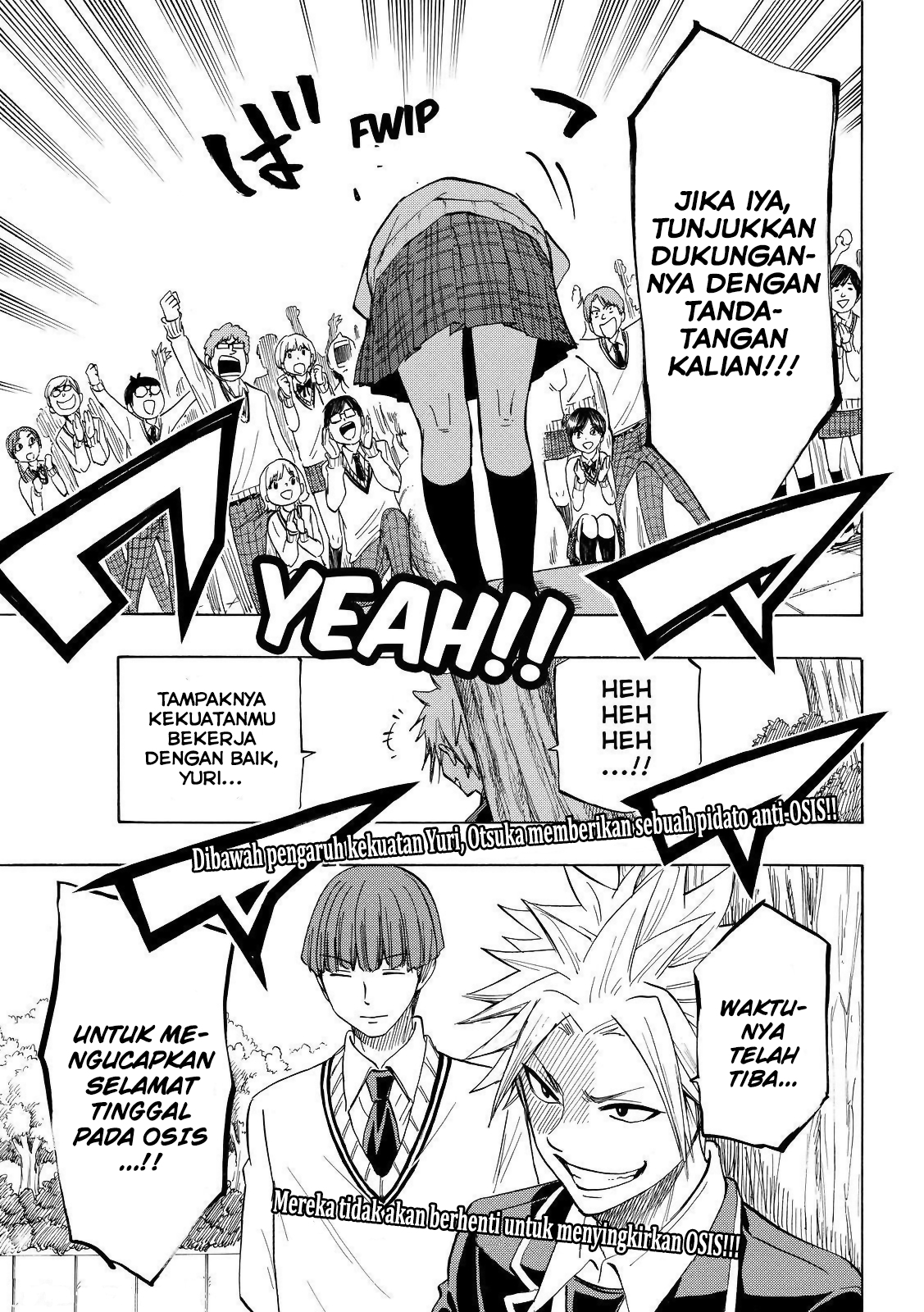 Yamada-kun to 7-nin no Majo Chapter 139 - halaman 20