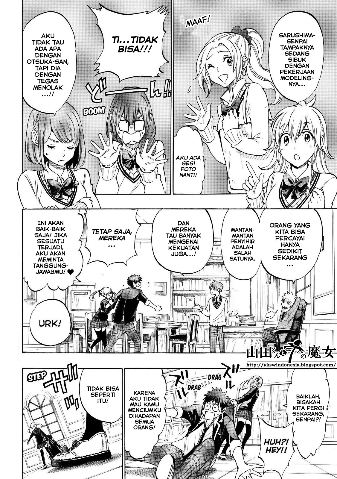 Yamada-kun to 7-nin no Majo Chapter 139 - halaman 3